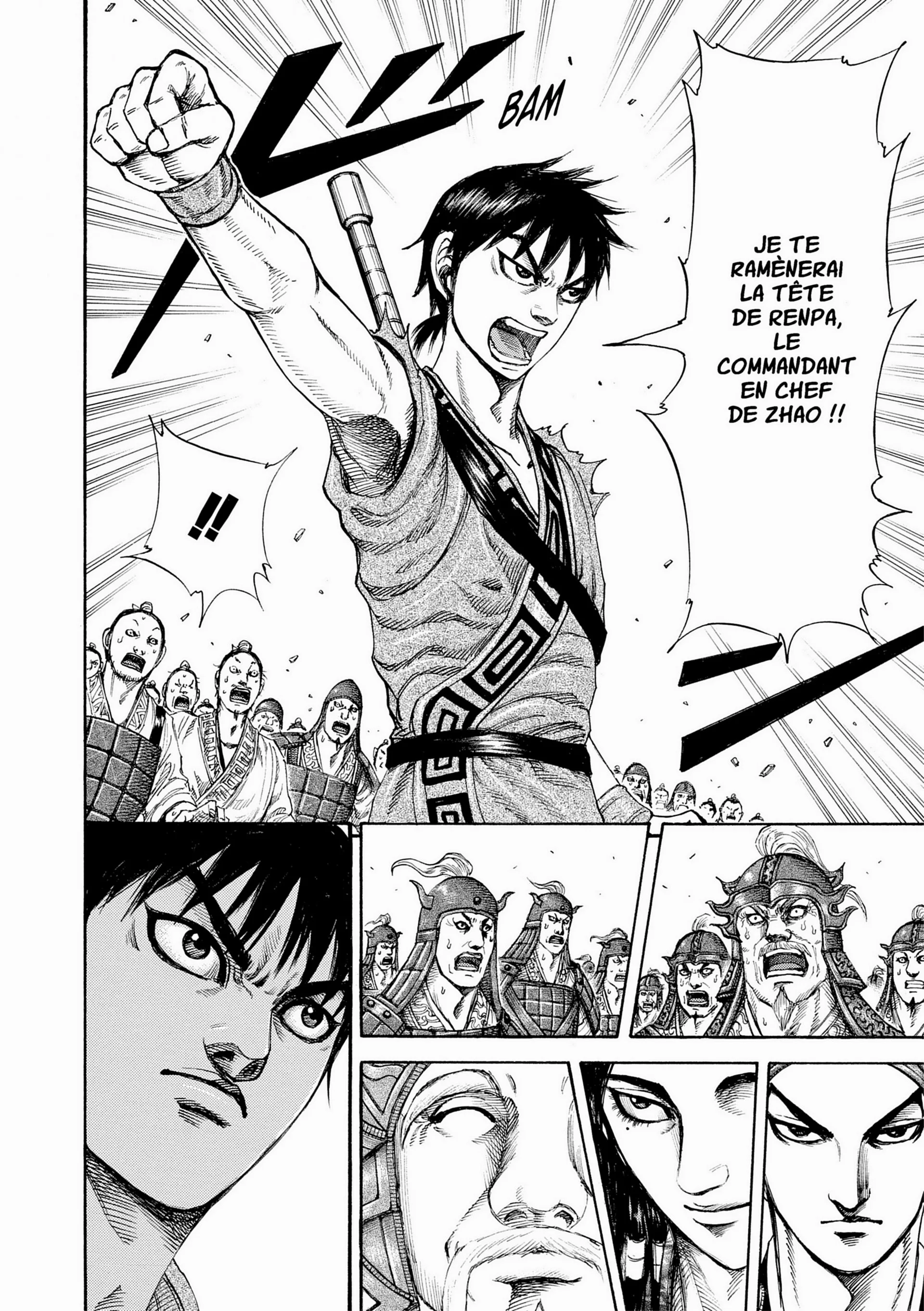 Chapter Image 408