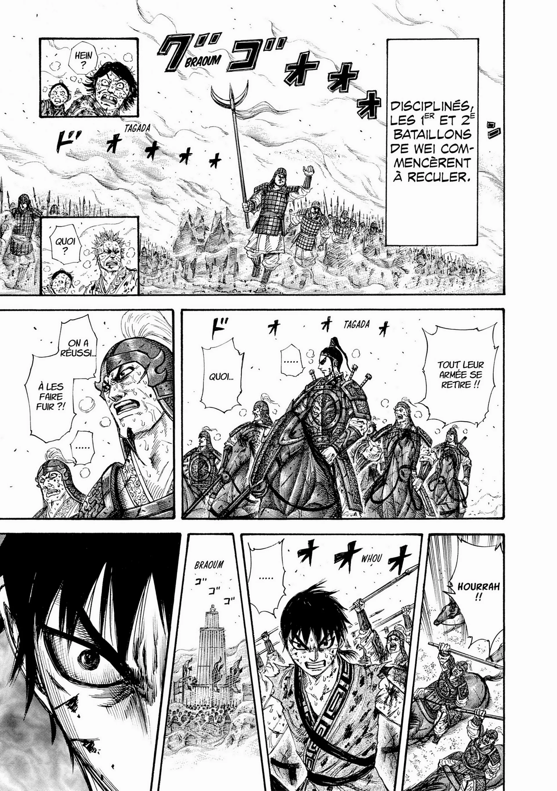 Chapter Image 482