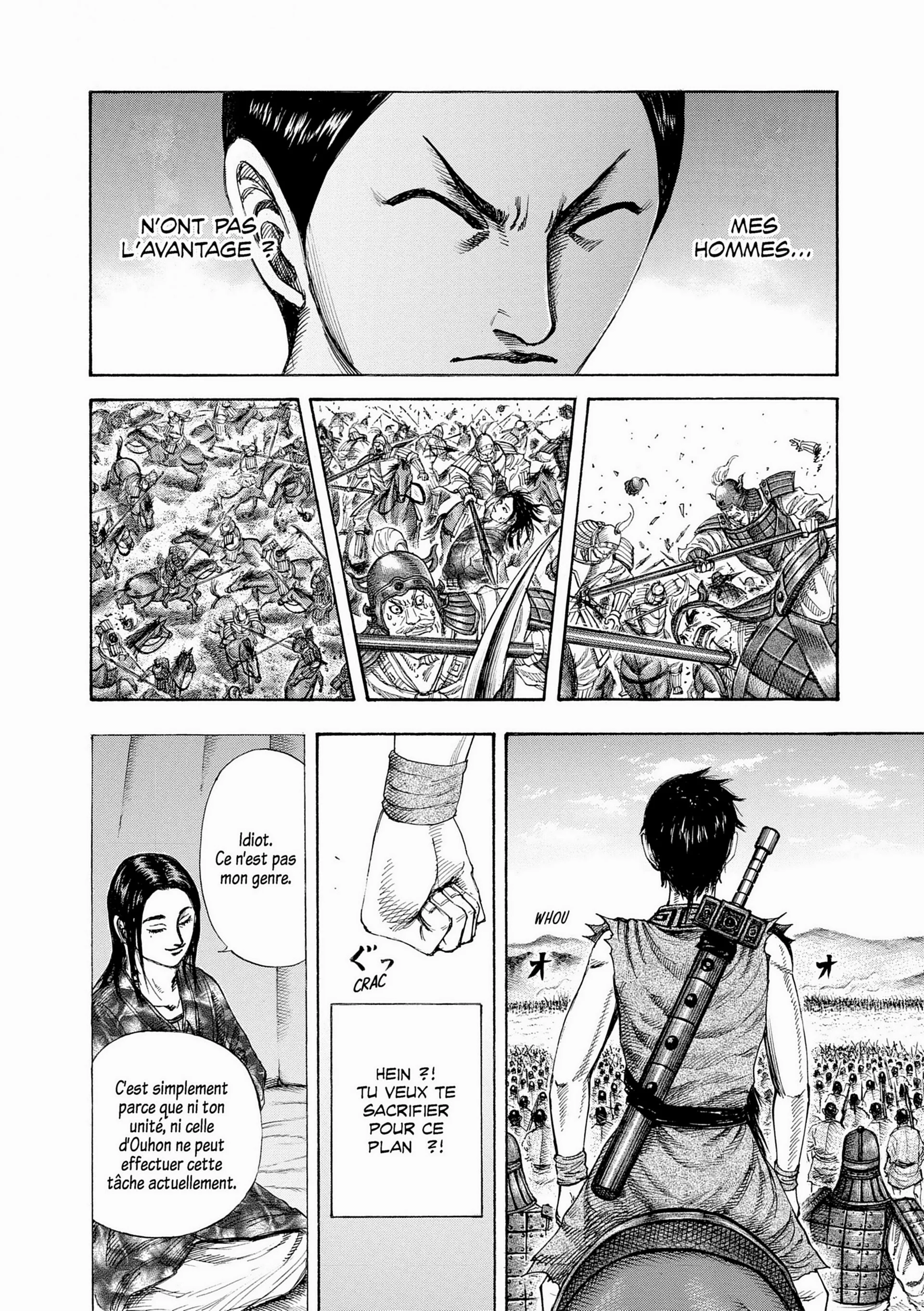 Chapter Image 38