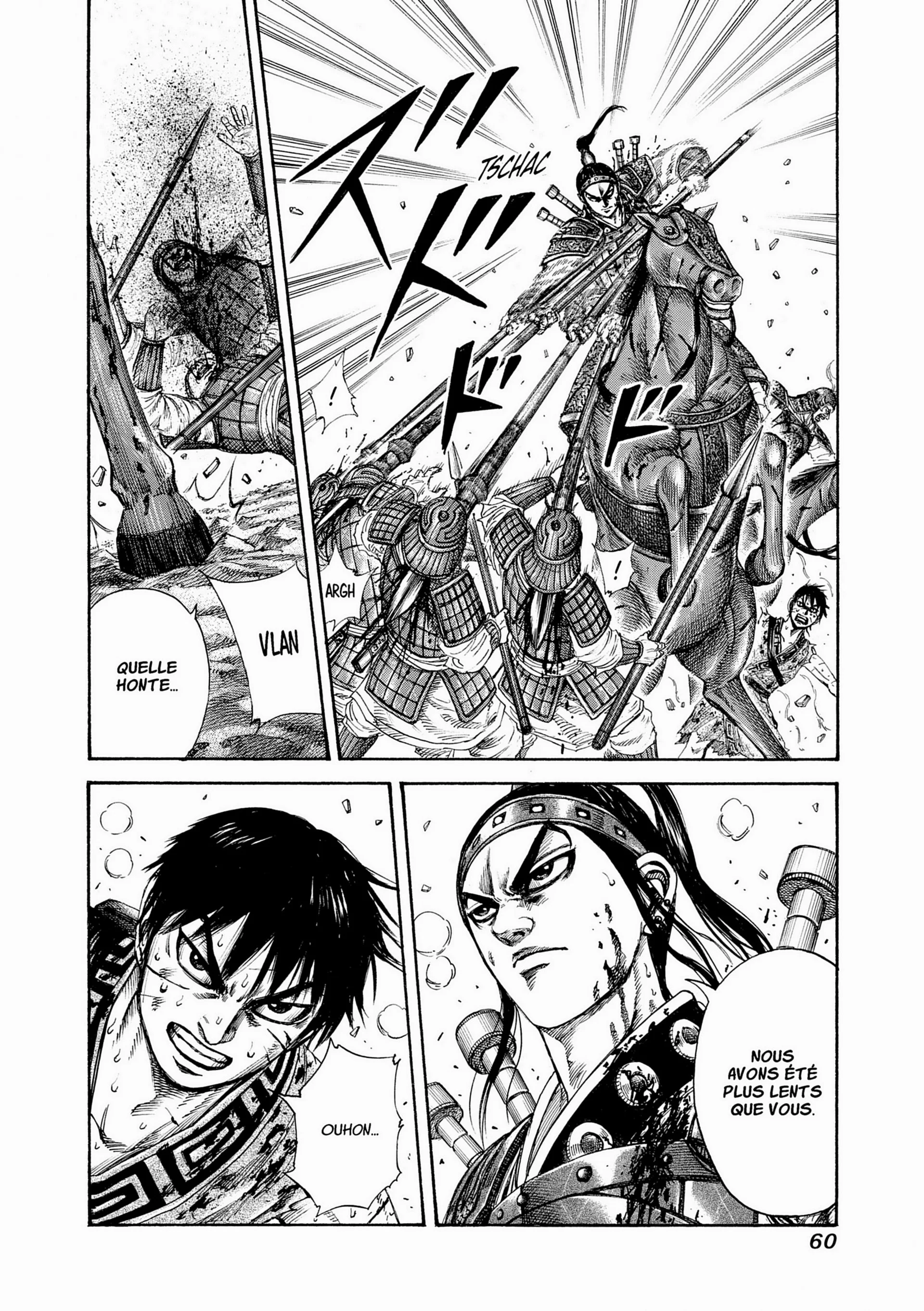 Chapter Image 38