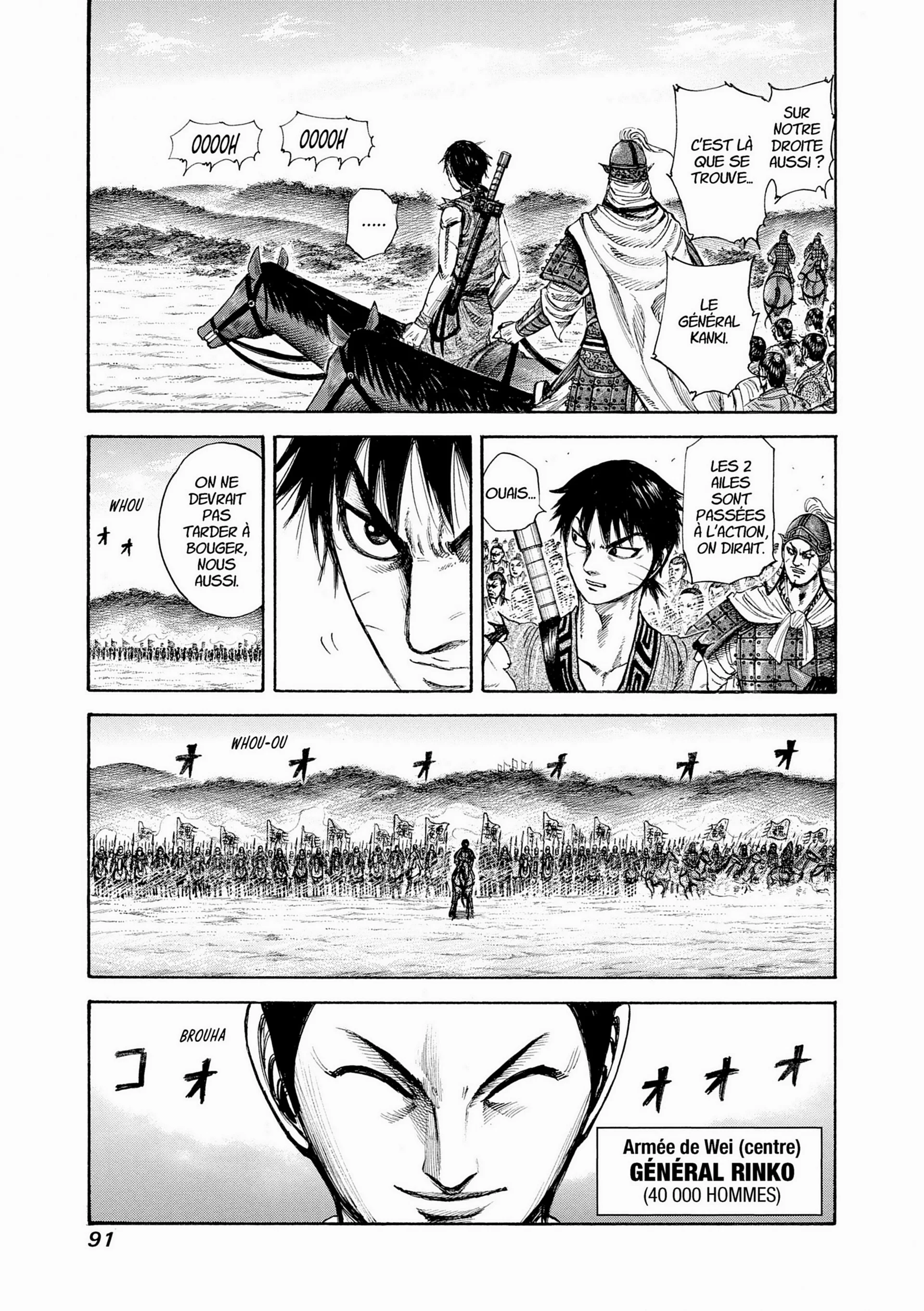 Chapter Image 149