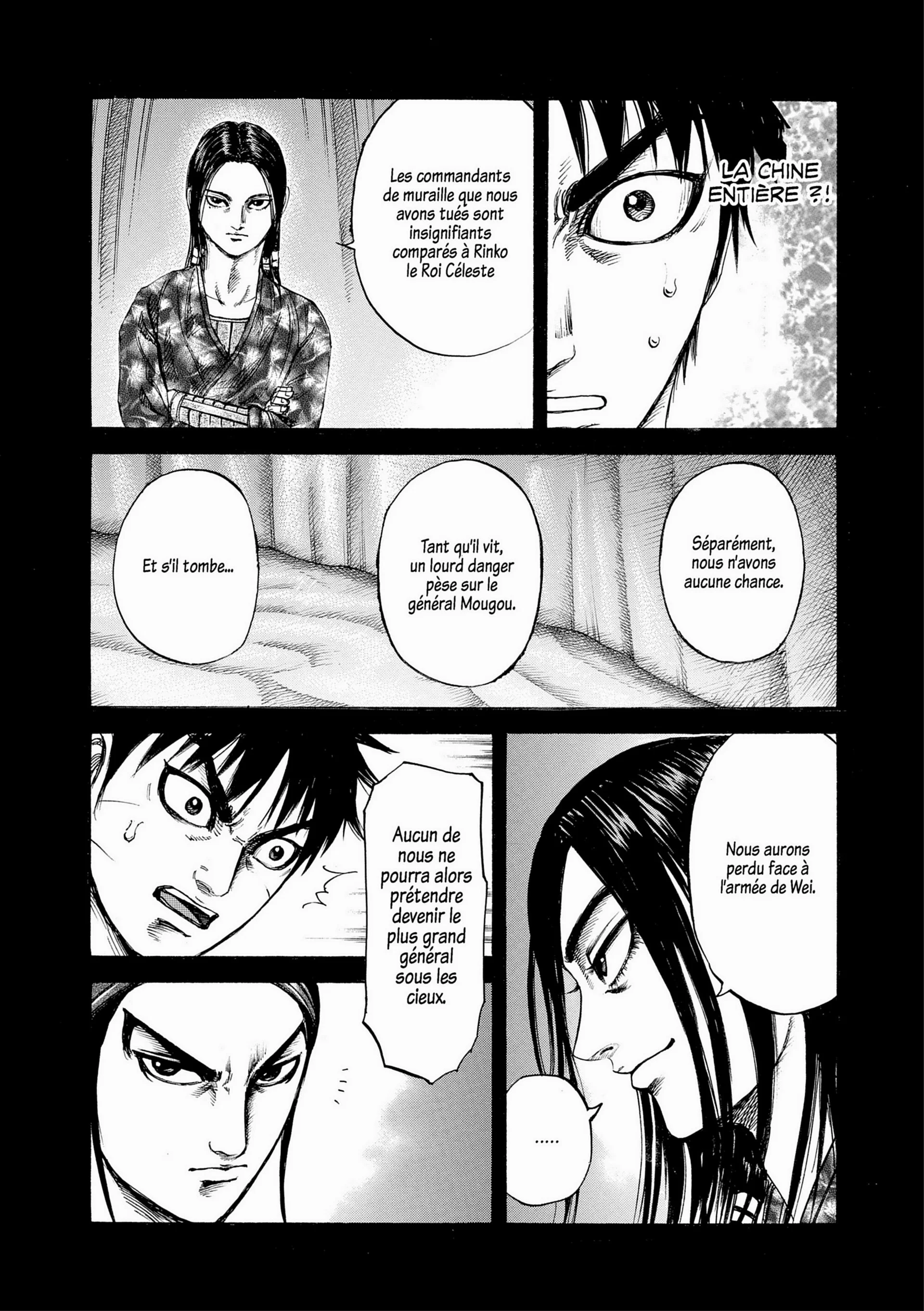 Chapter Image 260
