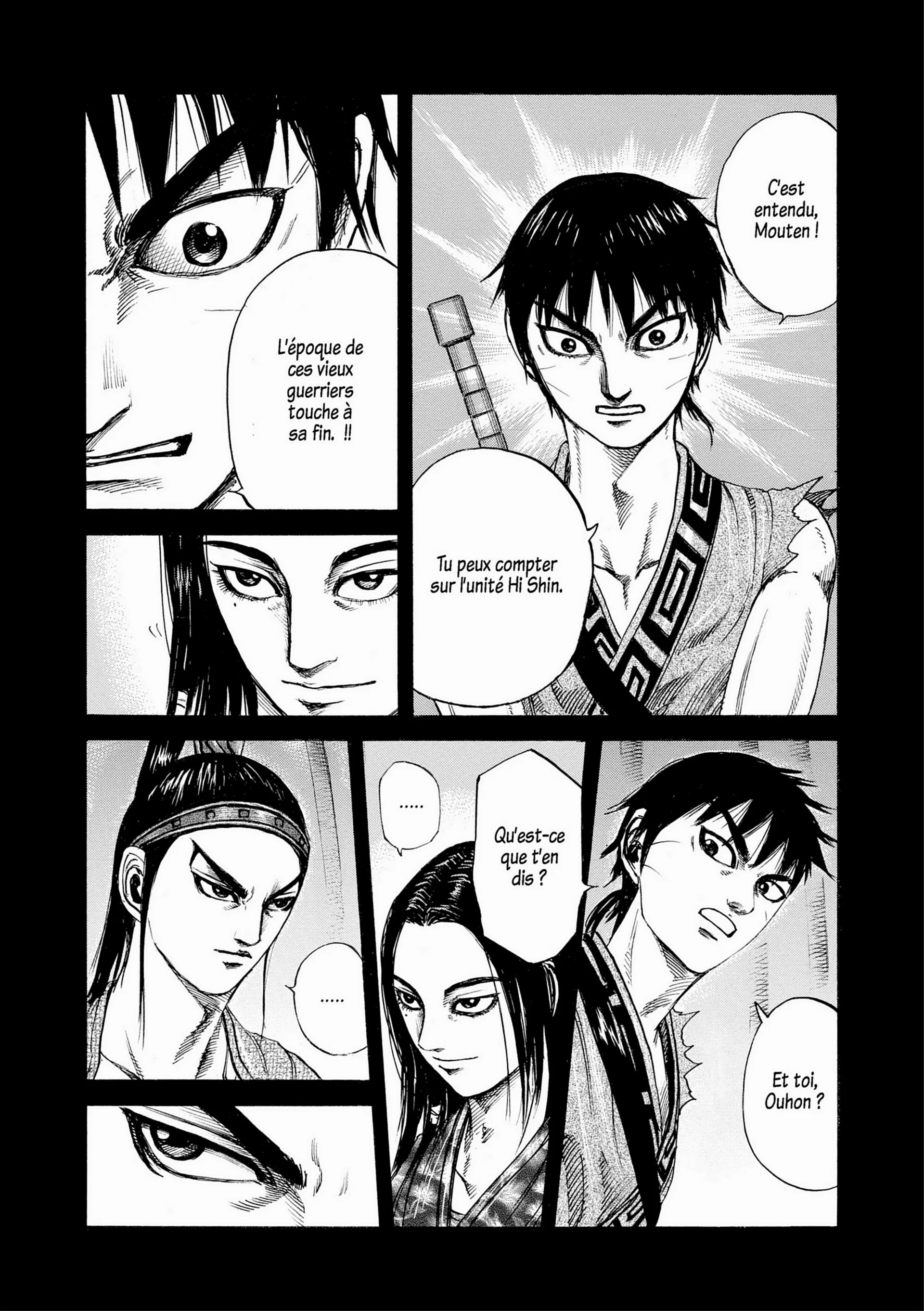 Chapter Image 371