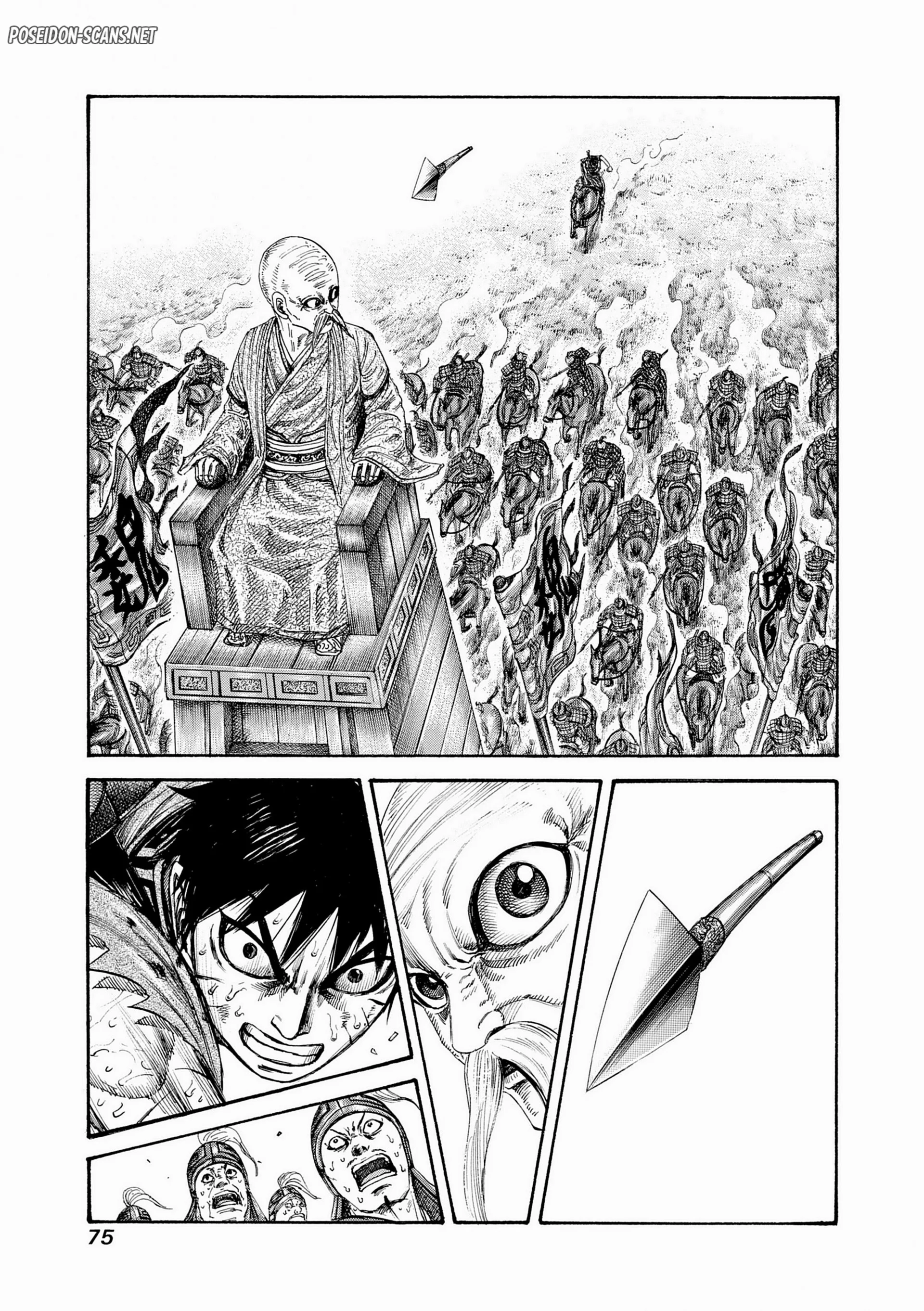 Chapter Image 556