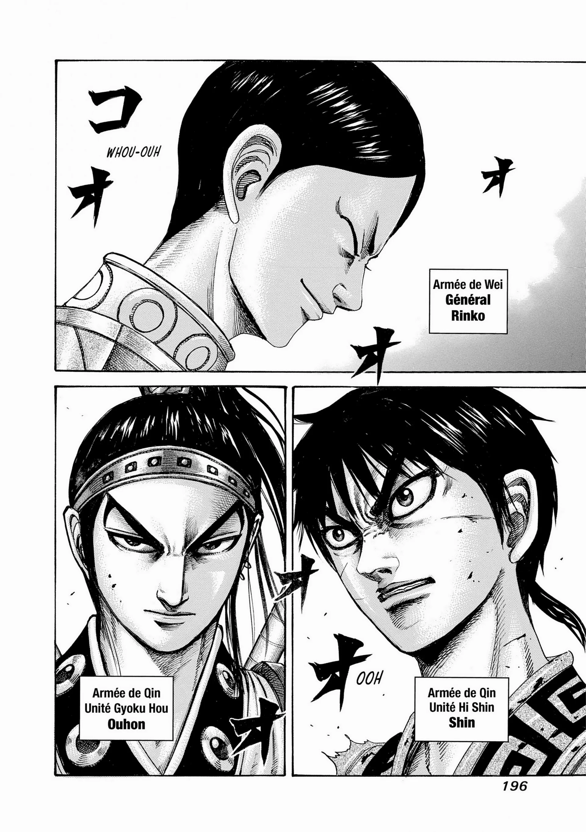 Chapter Image 963