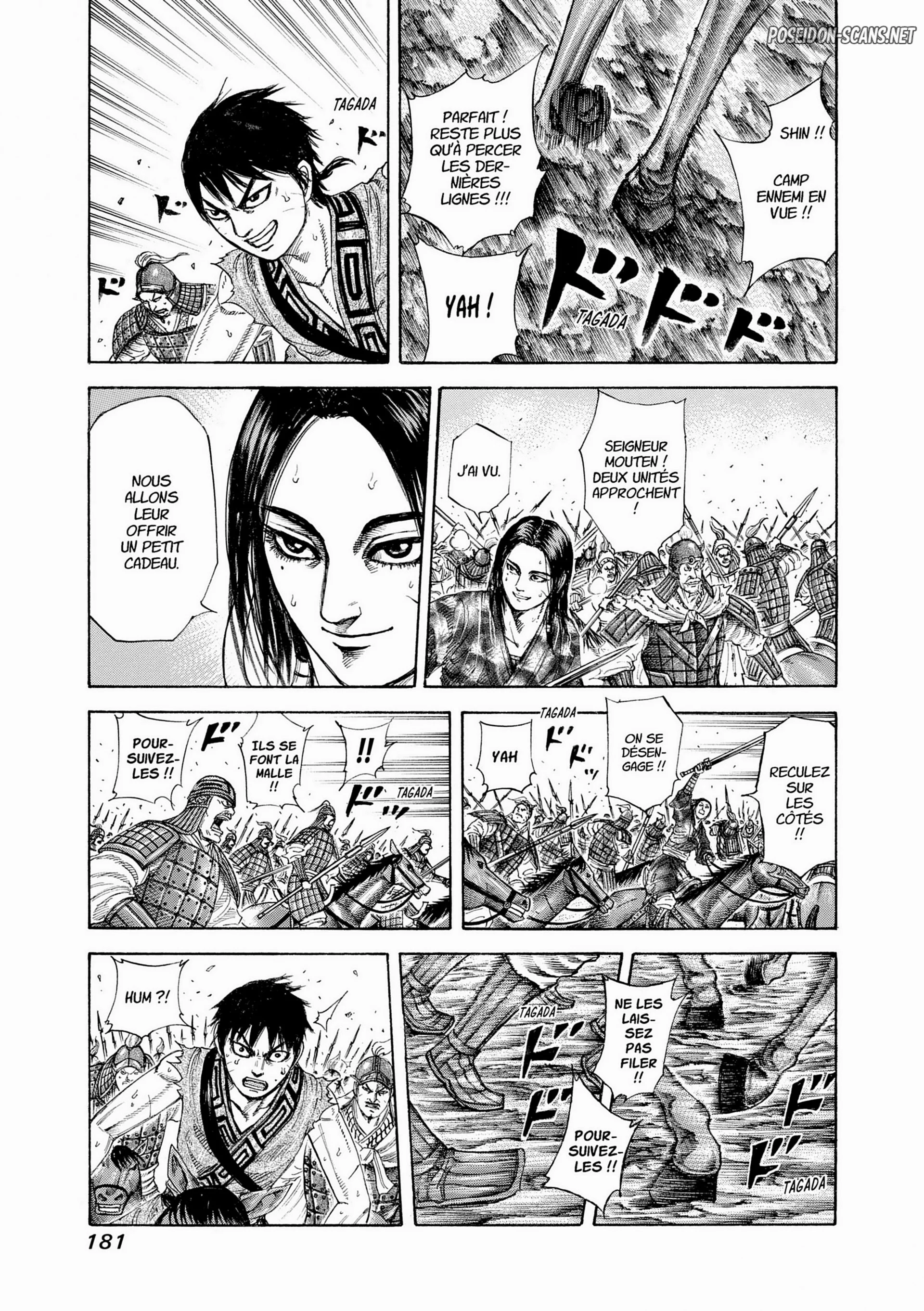 Chapter Image 445