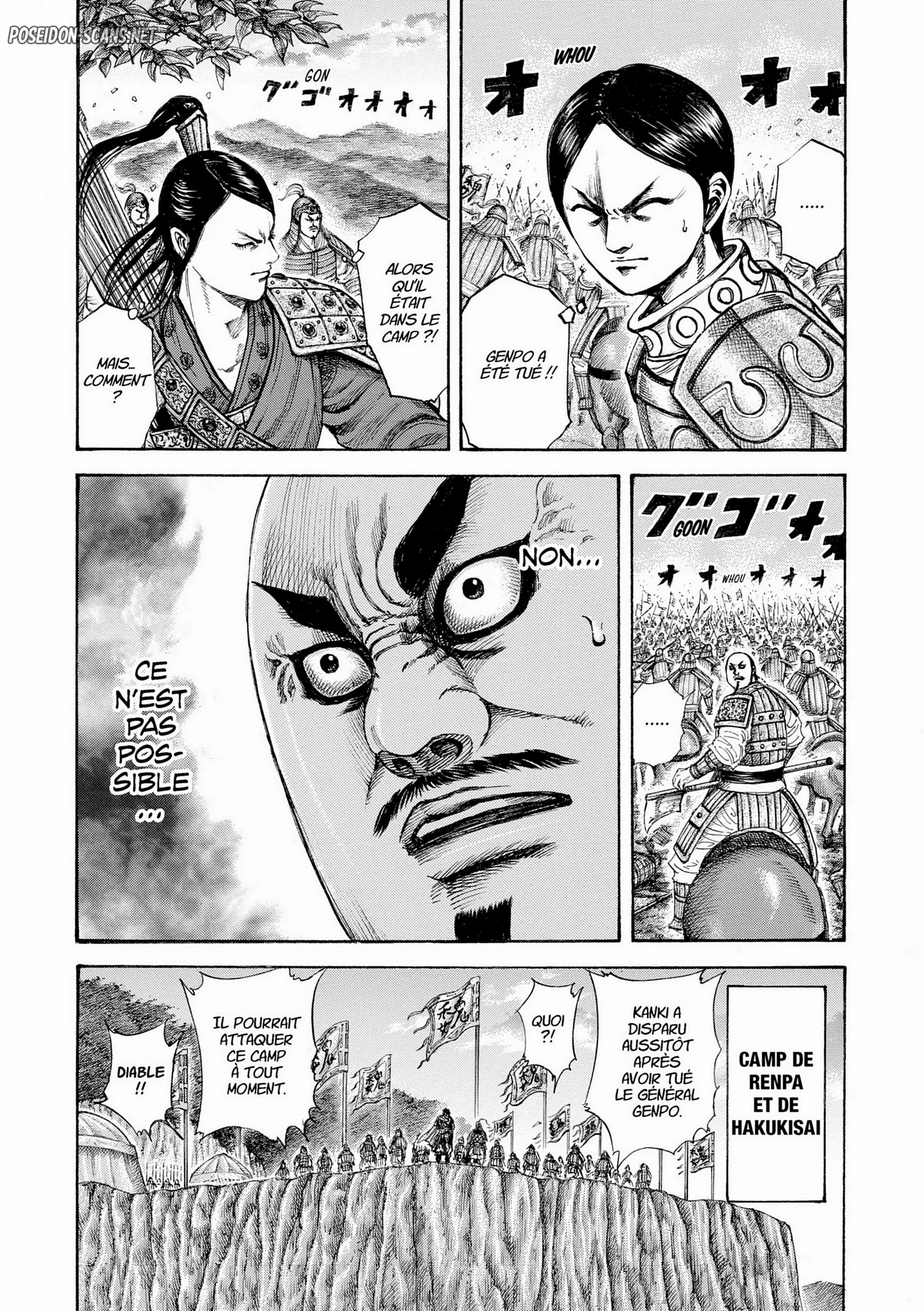Chapter Image 223