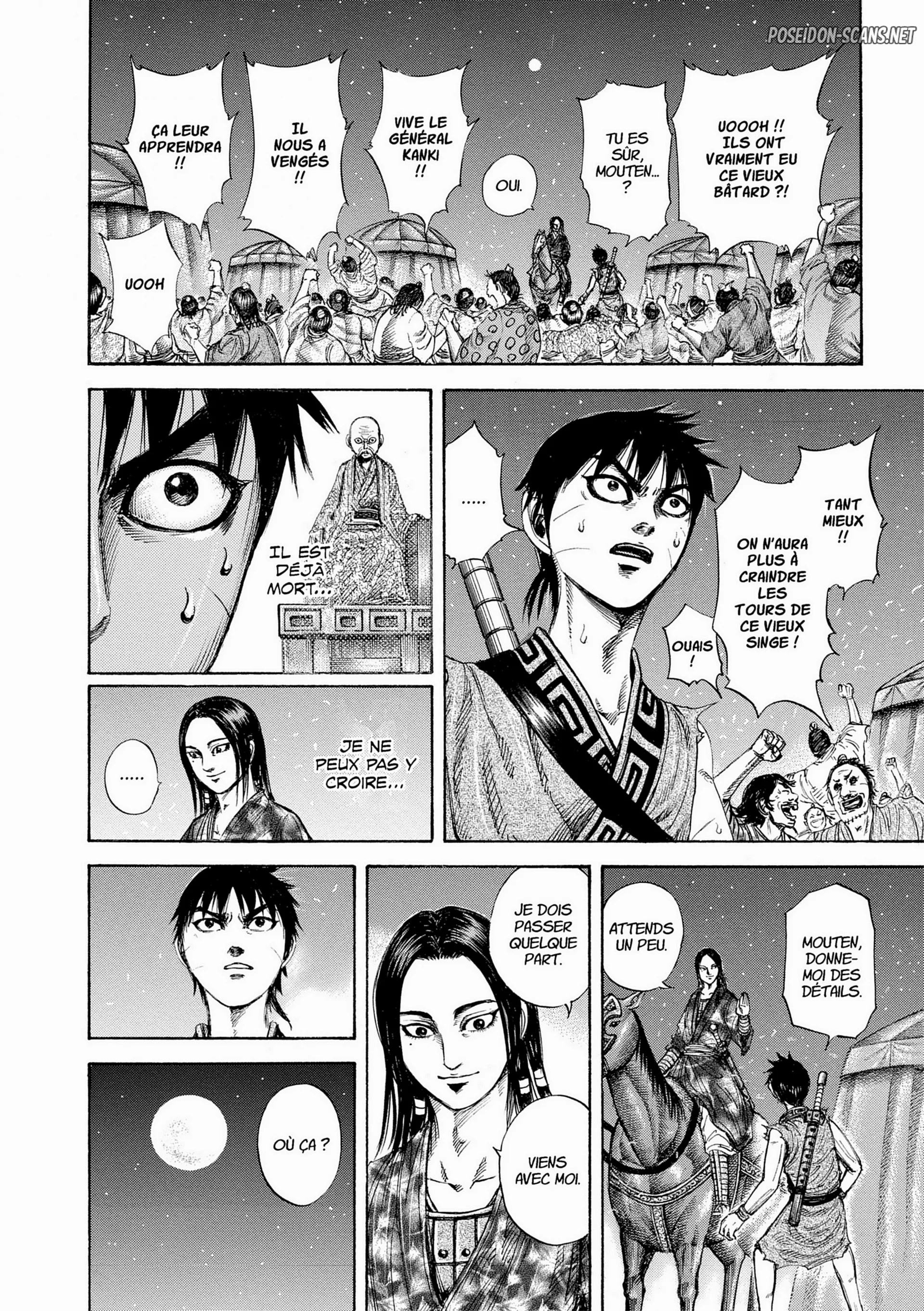 Chapter Image 334