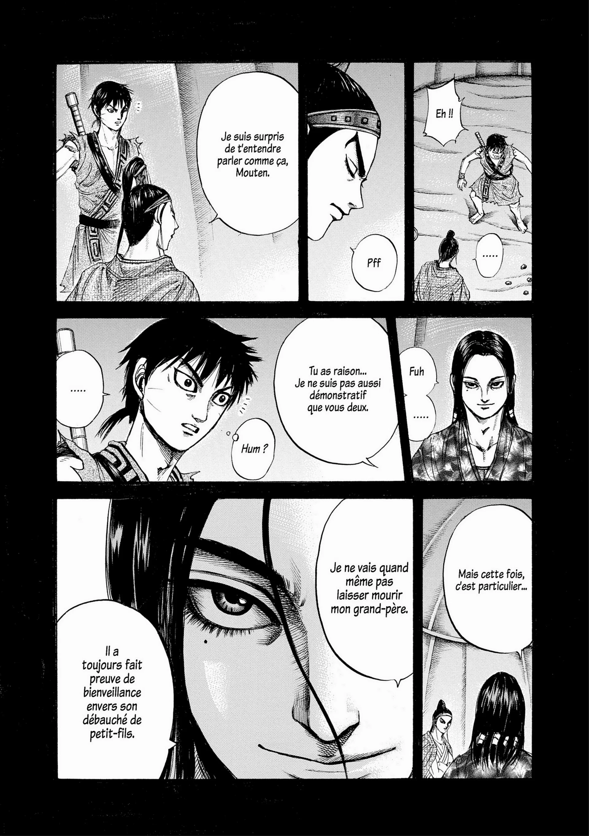 Chapter Image 297