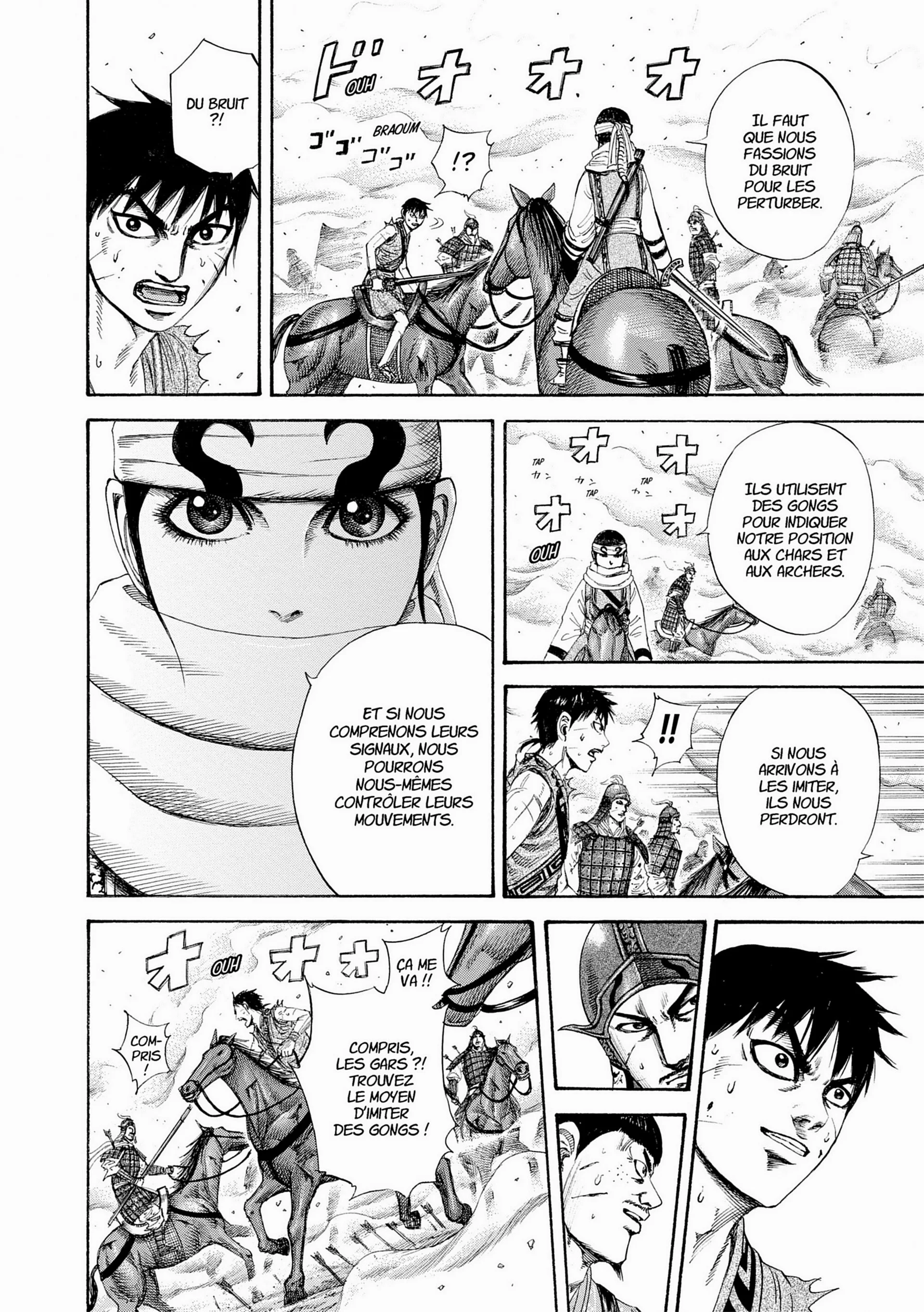 Chapter Image 38