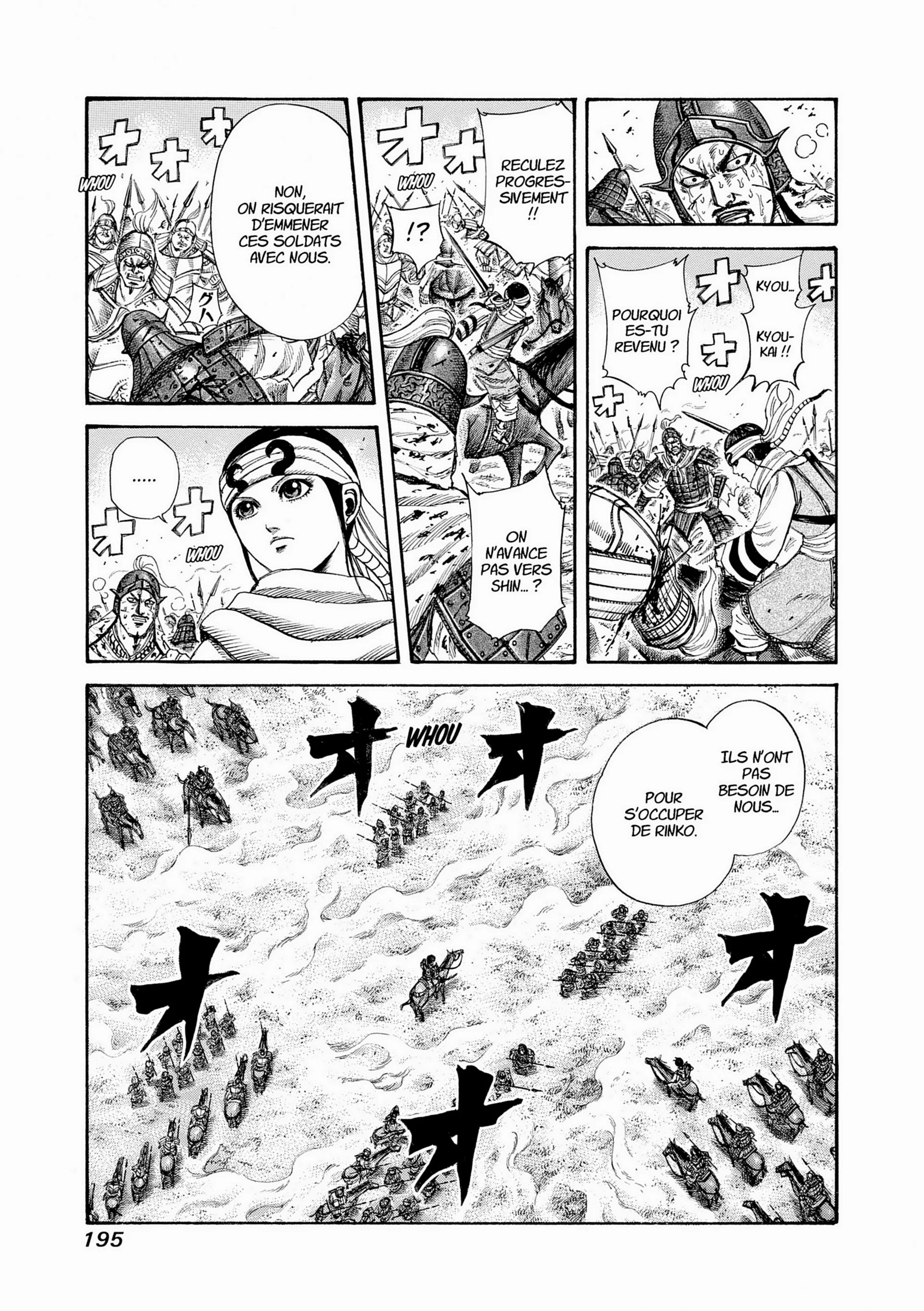 Chapter Image 926