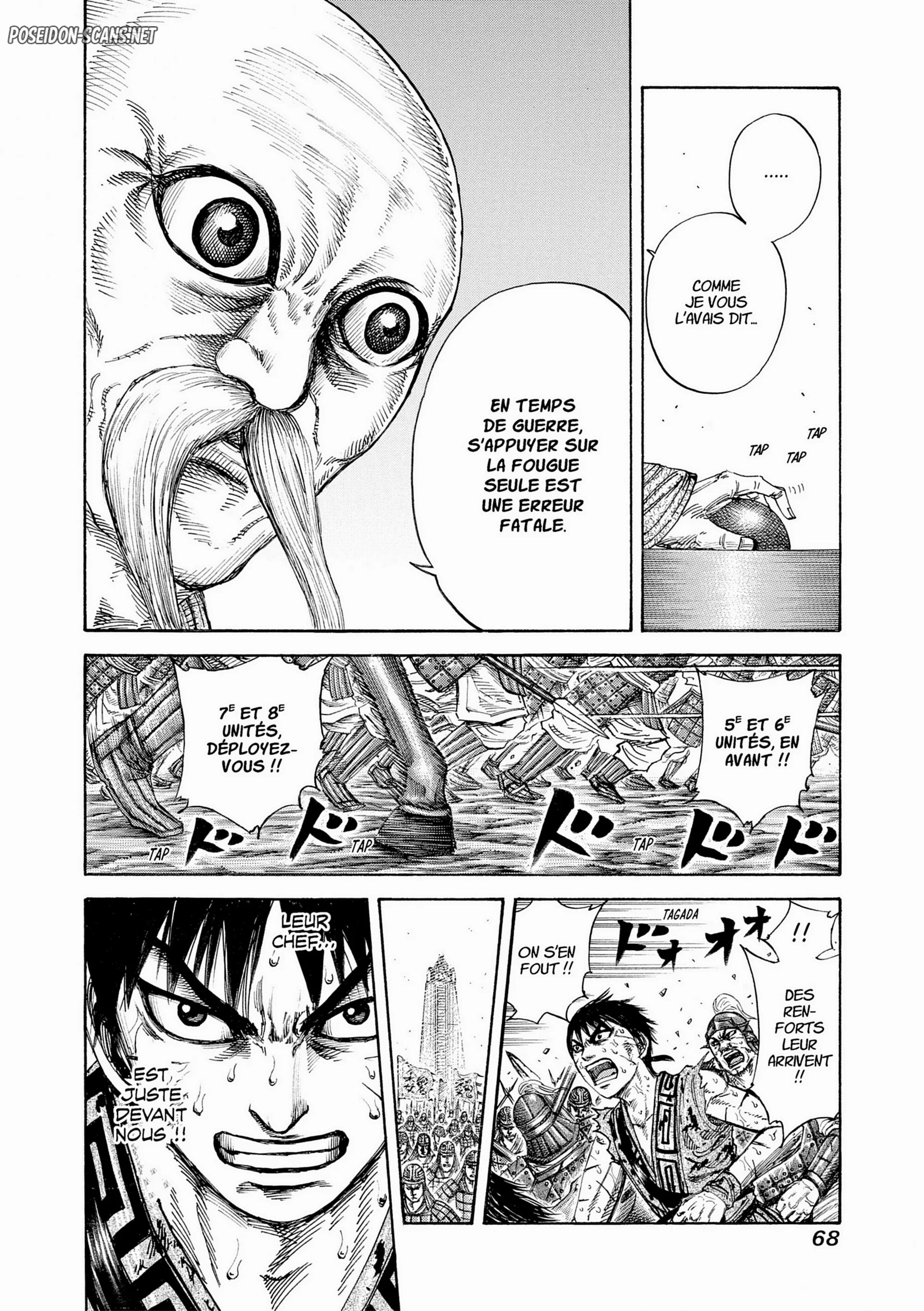 Chapter Image 334