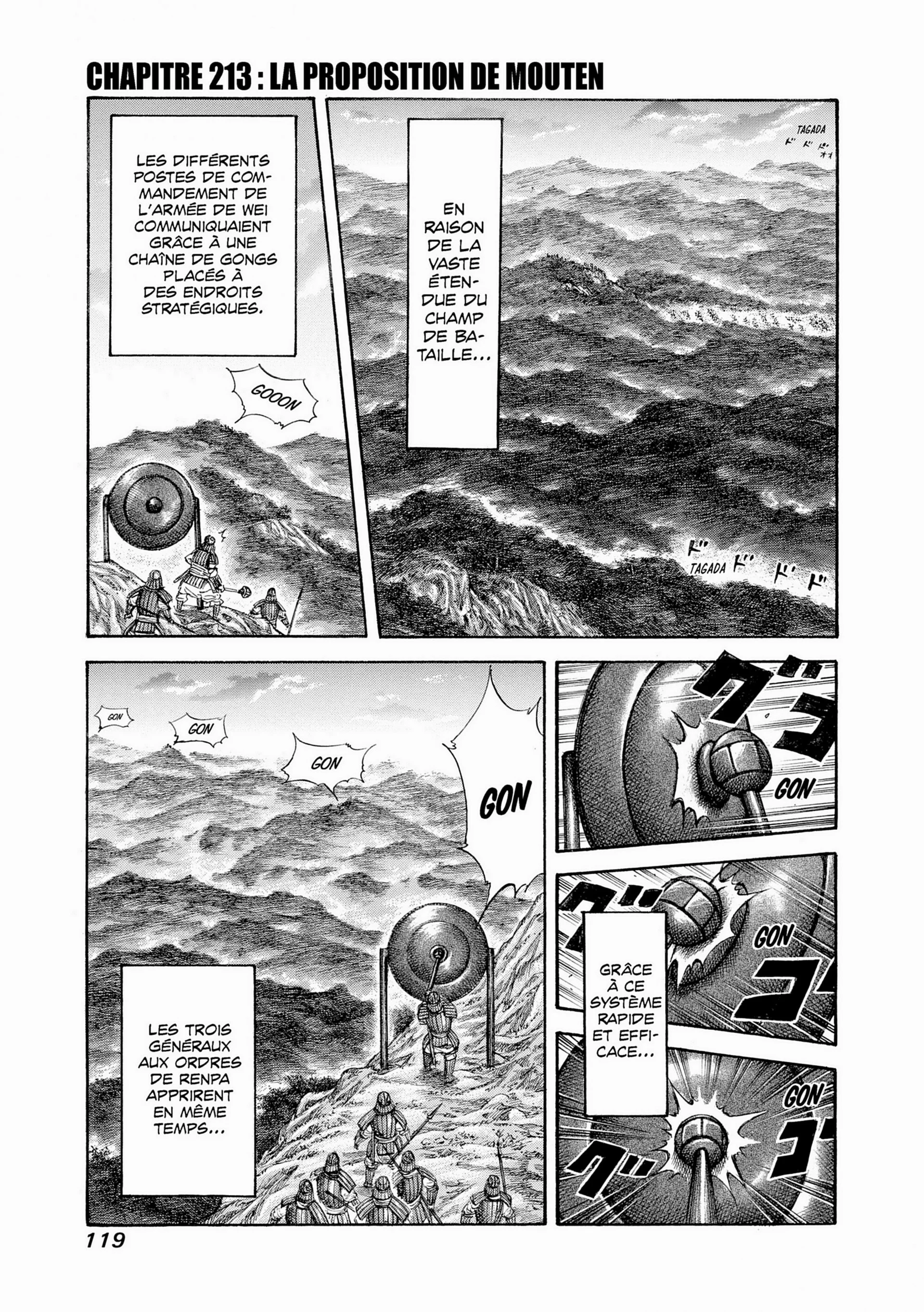 Chapter Image 149