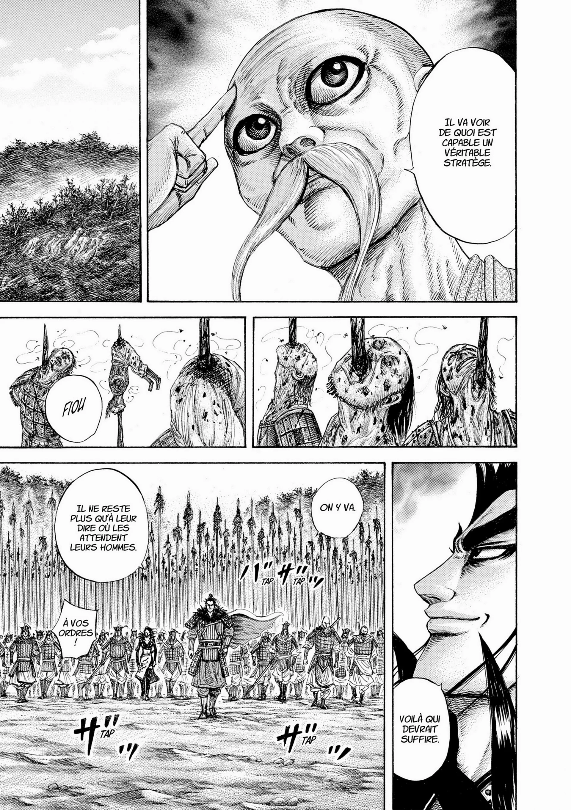 Chapter Image 704