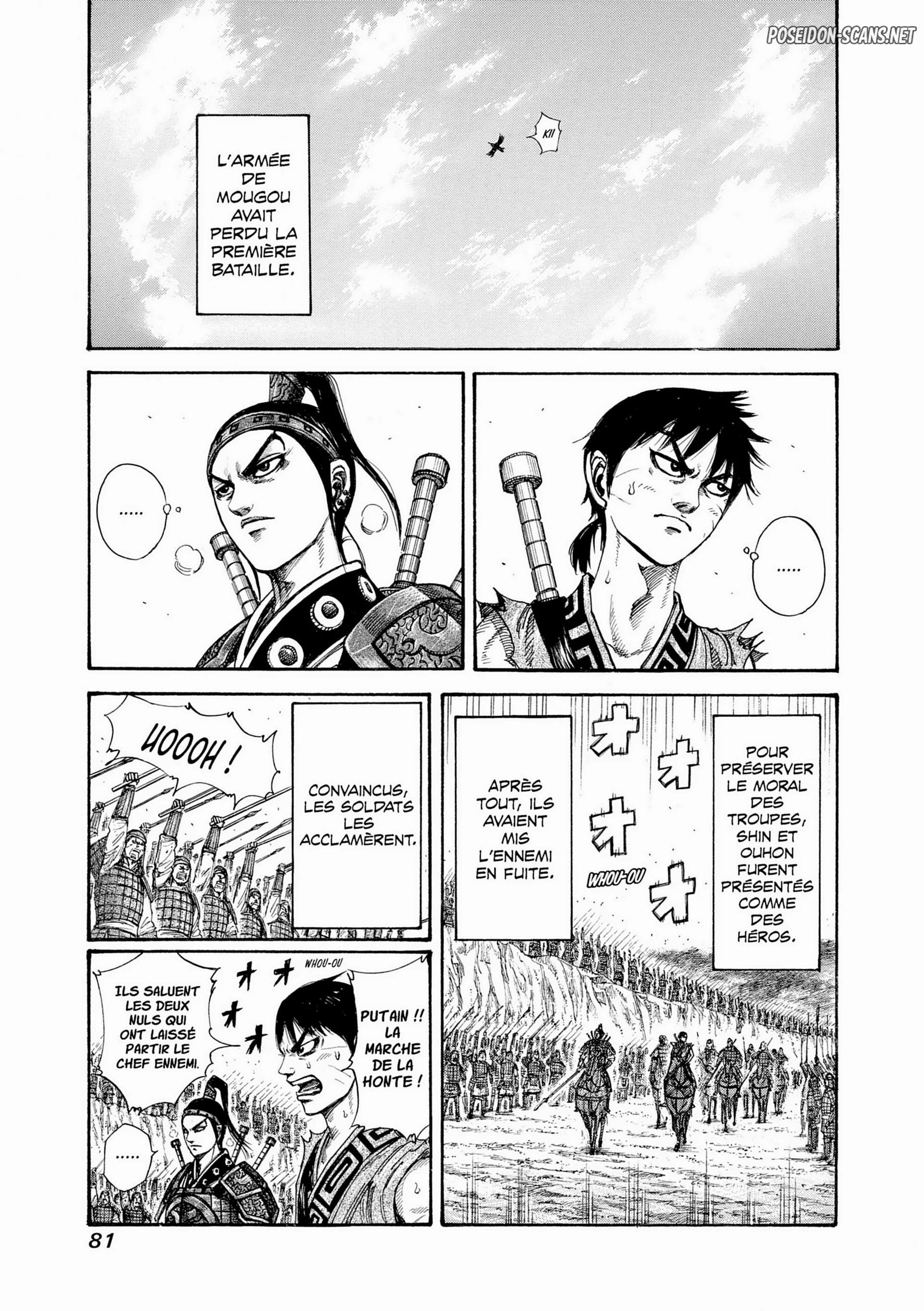 Chapter Image 778