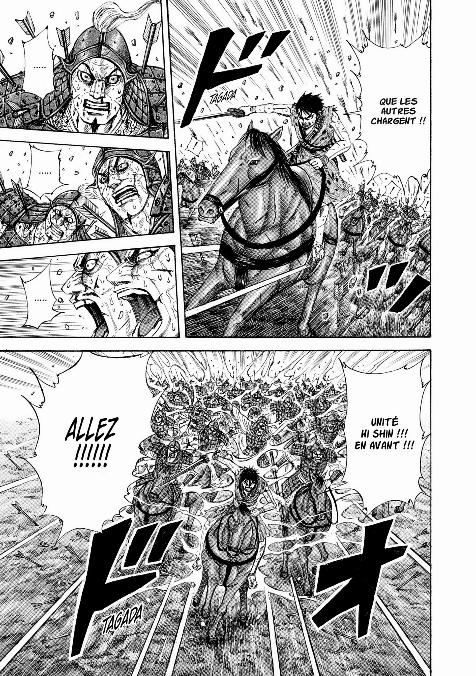 Chapter Image 630