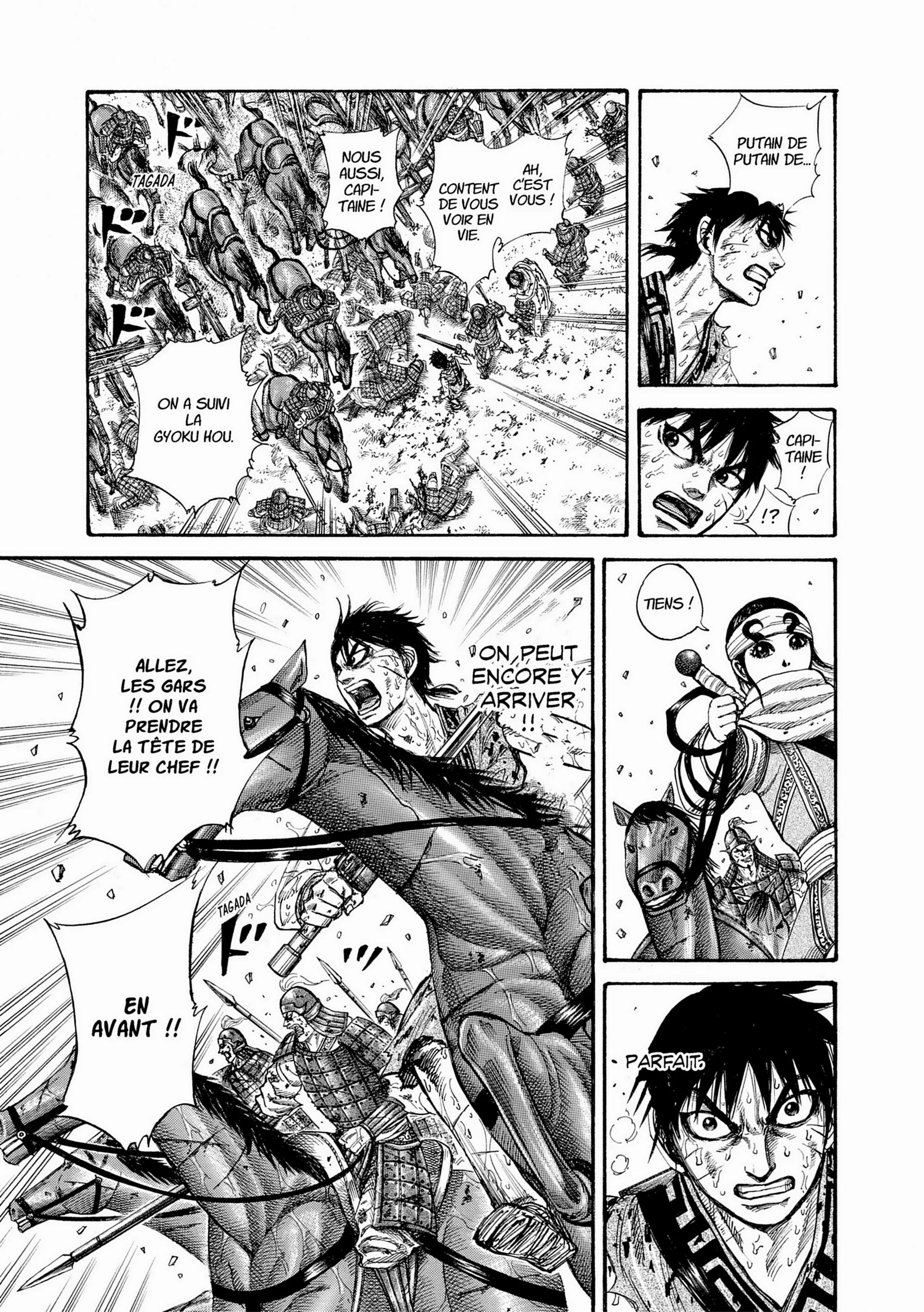 Chapter Image 149
