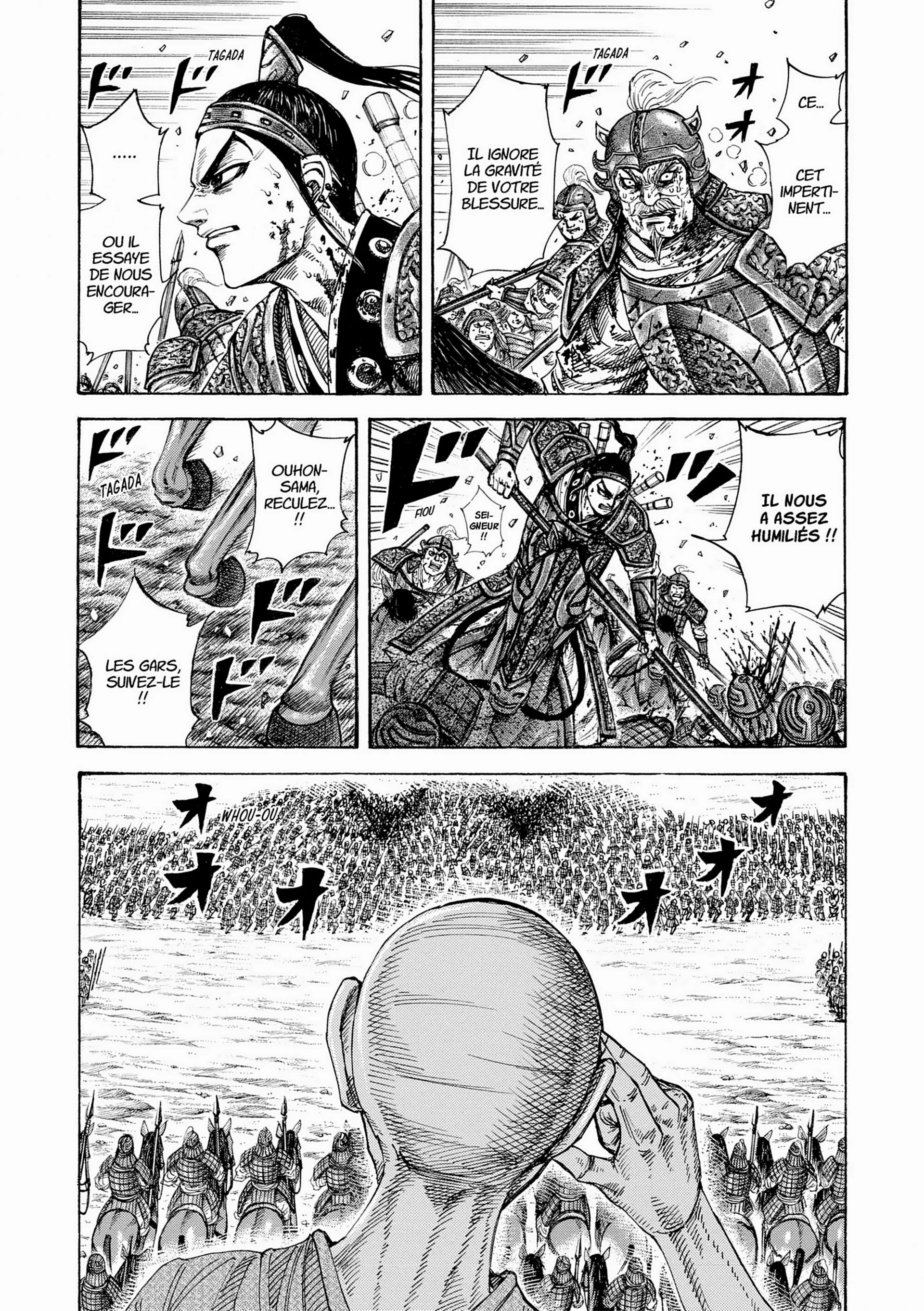 Chapter Image 297