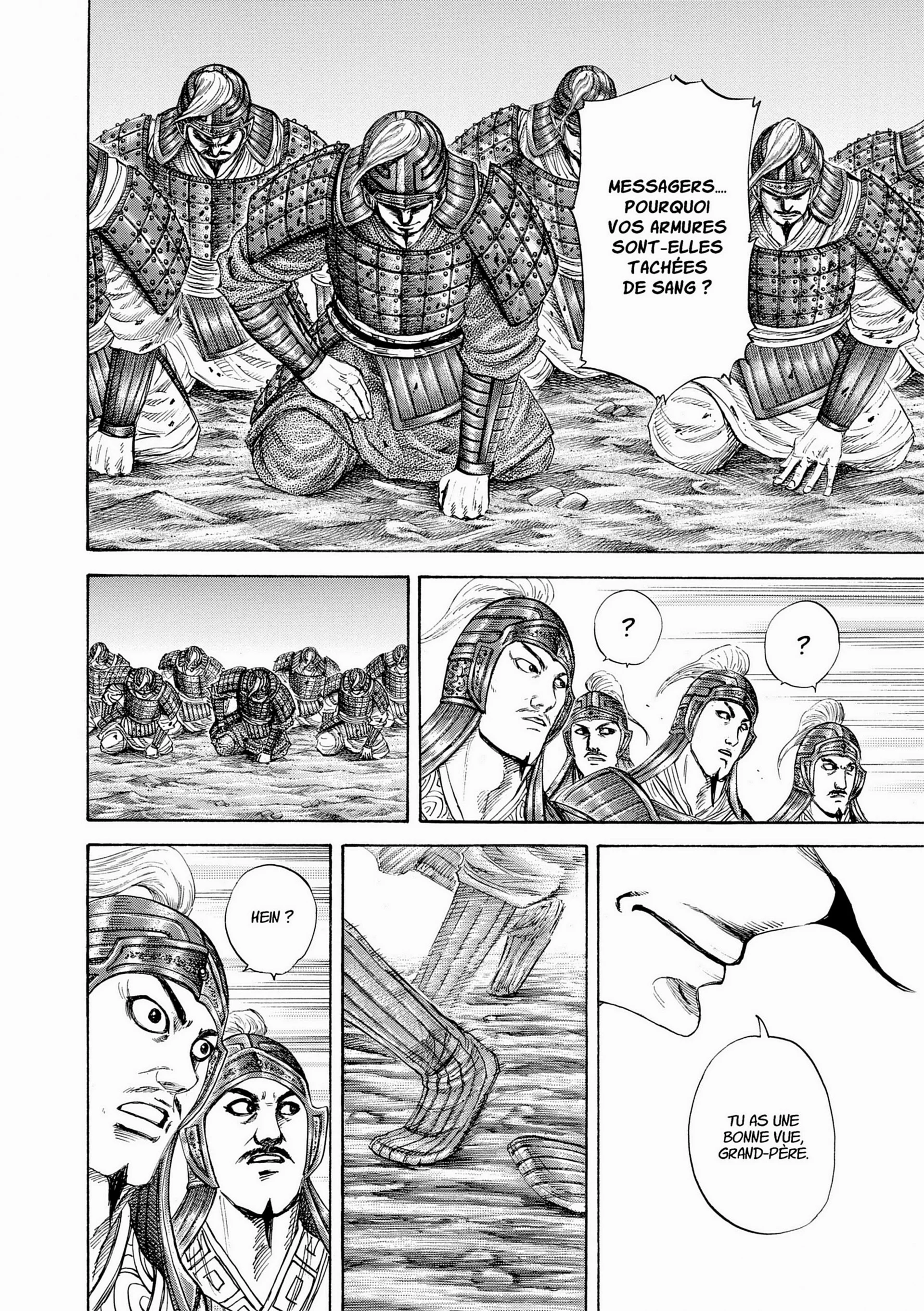 Chapter Image 963