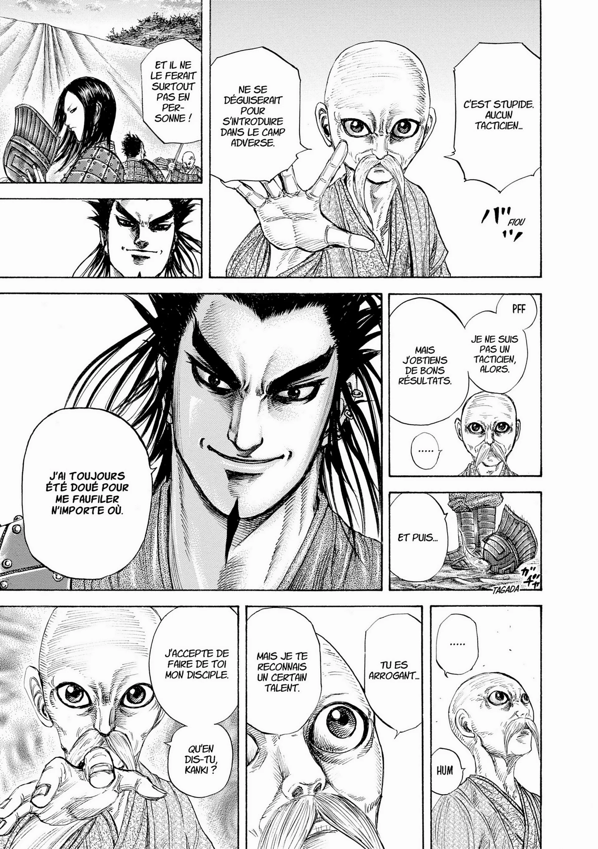 Chapter Image 75