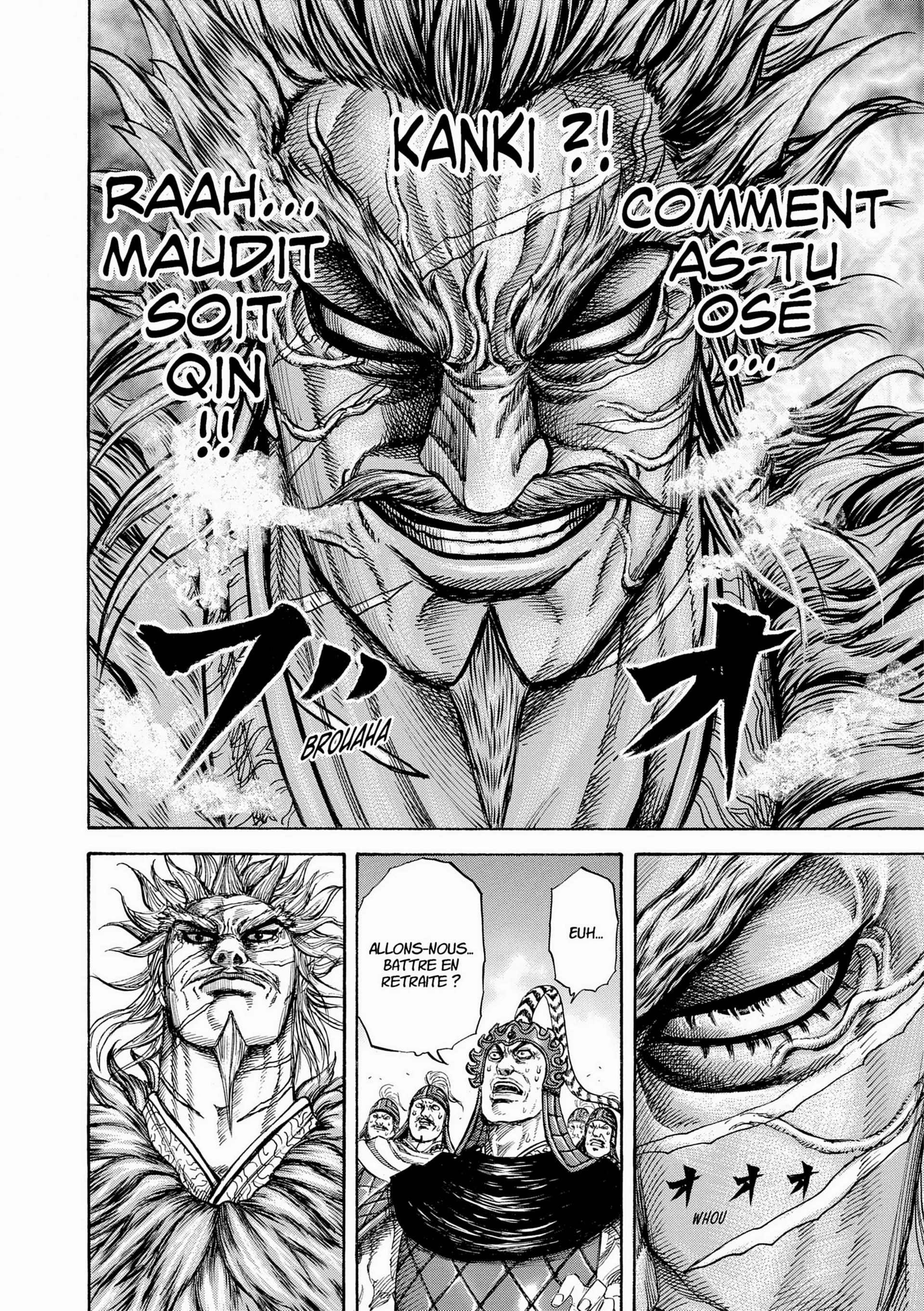 Chapter Image 260