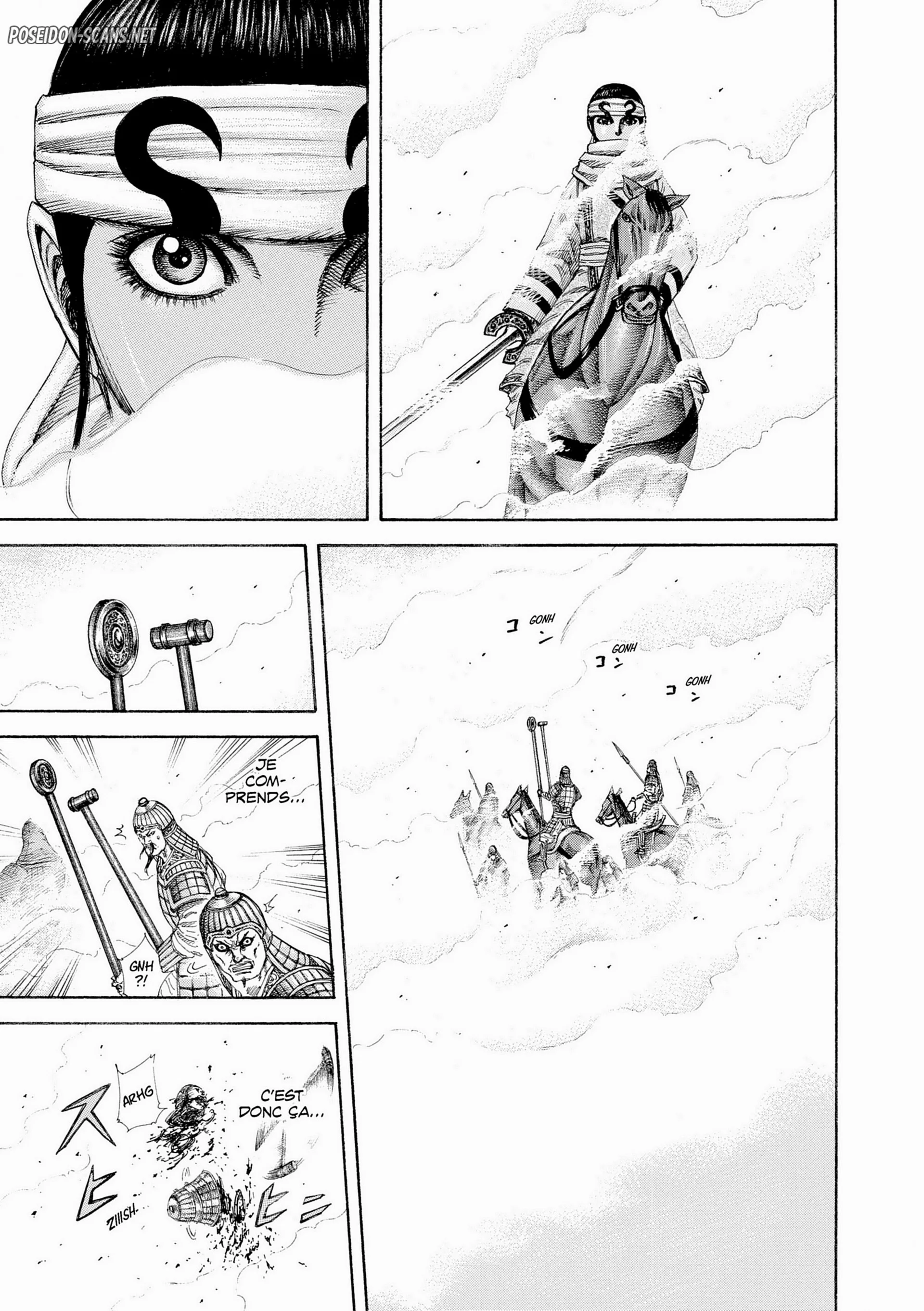 Chapter Image 667