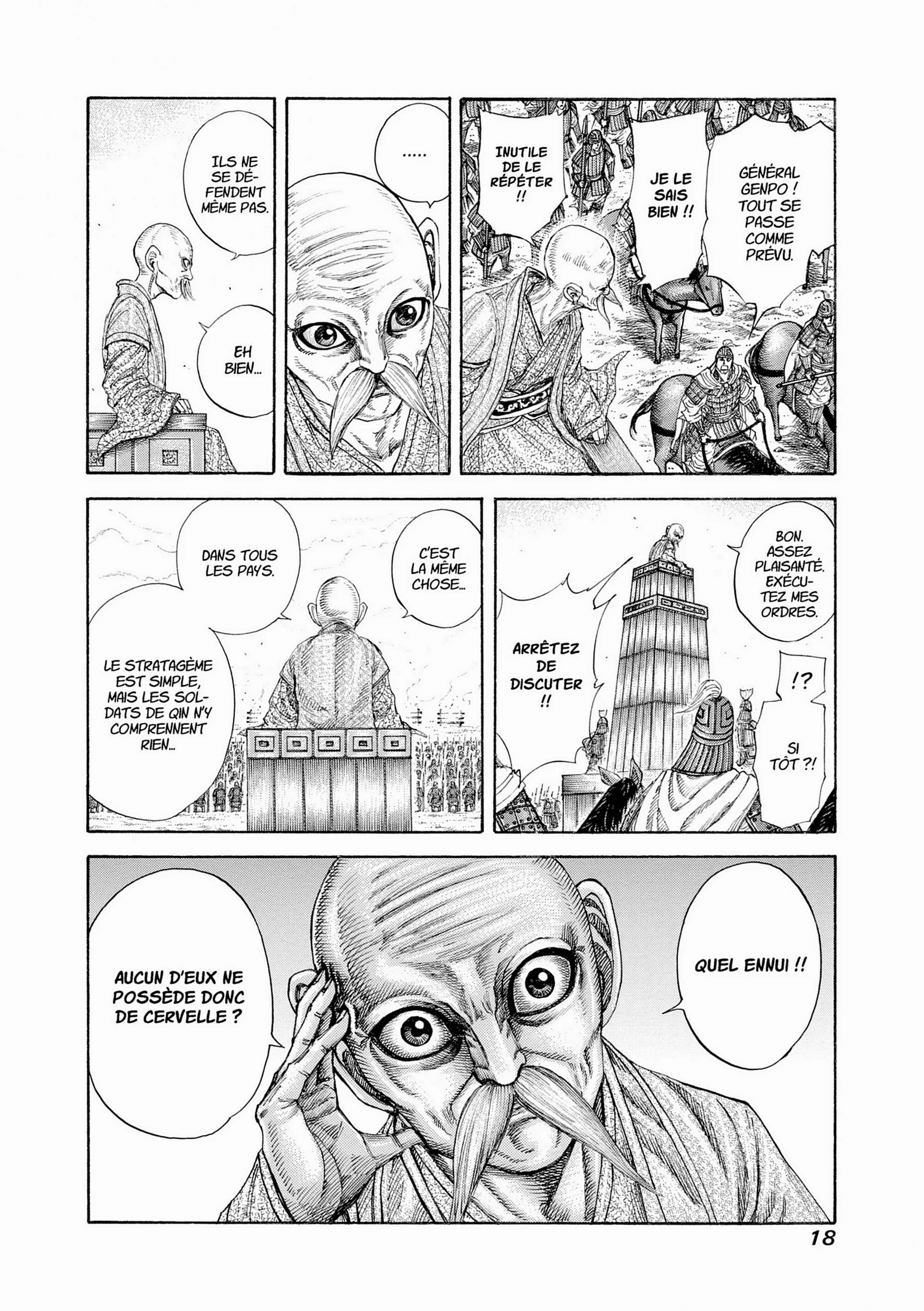 Chapter Image 630