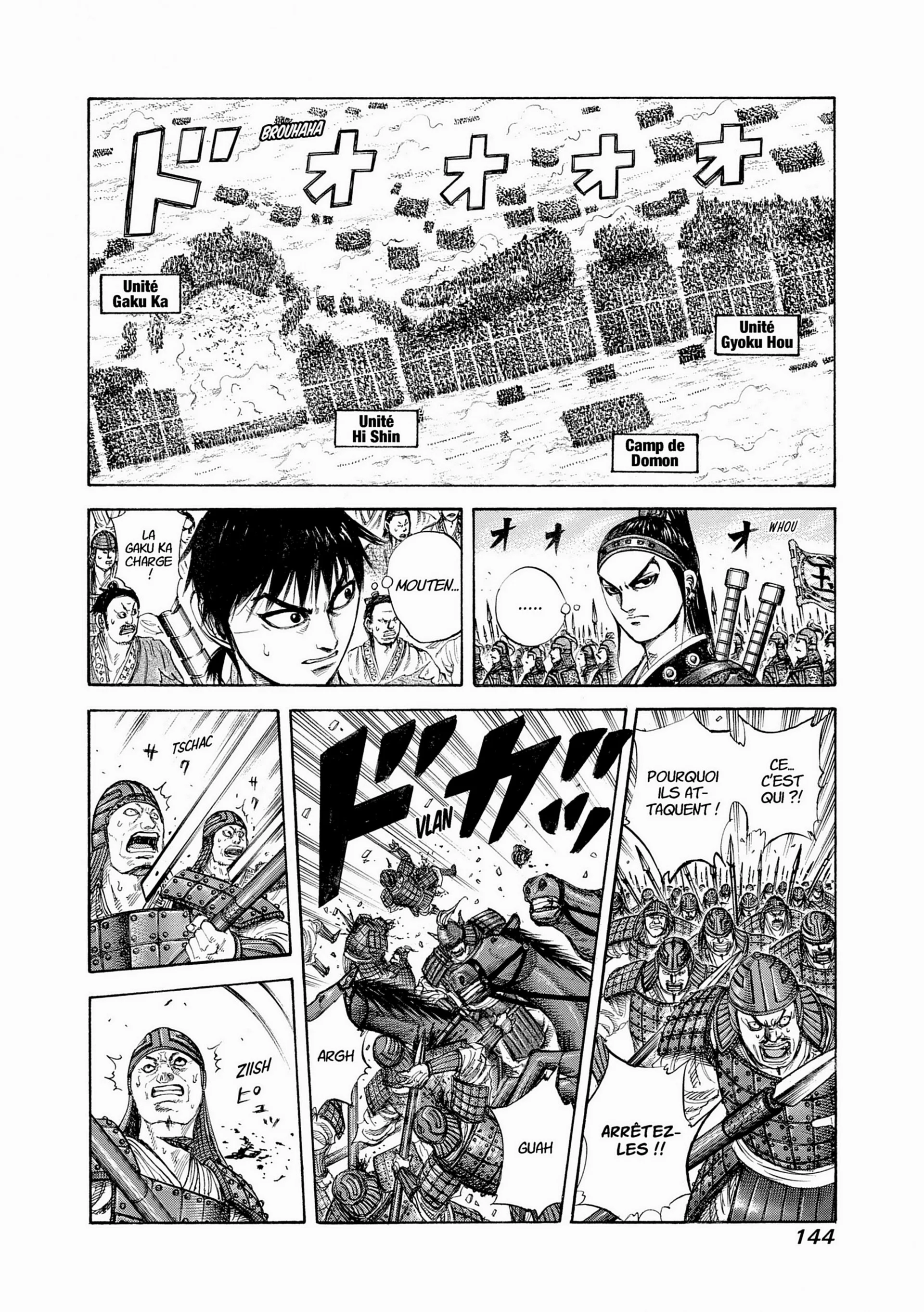 Chapter Image 75