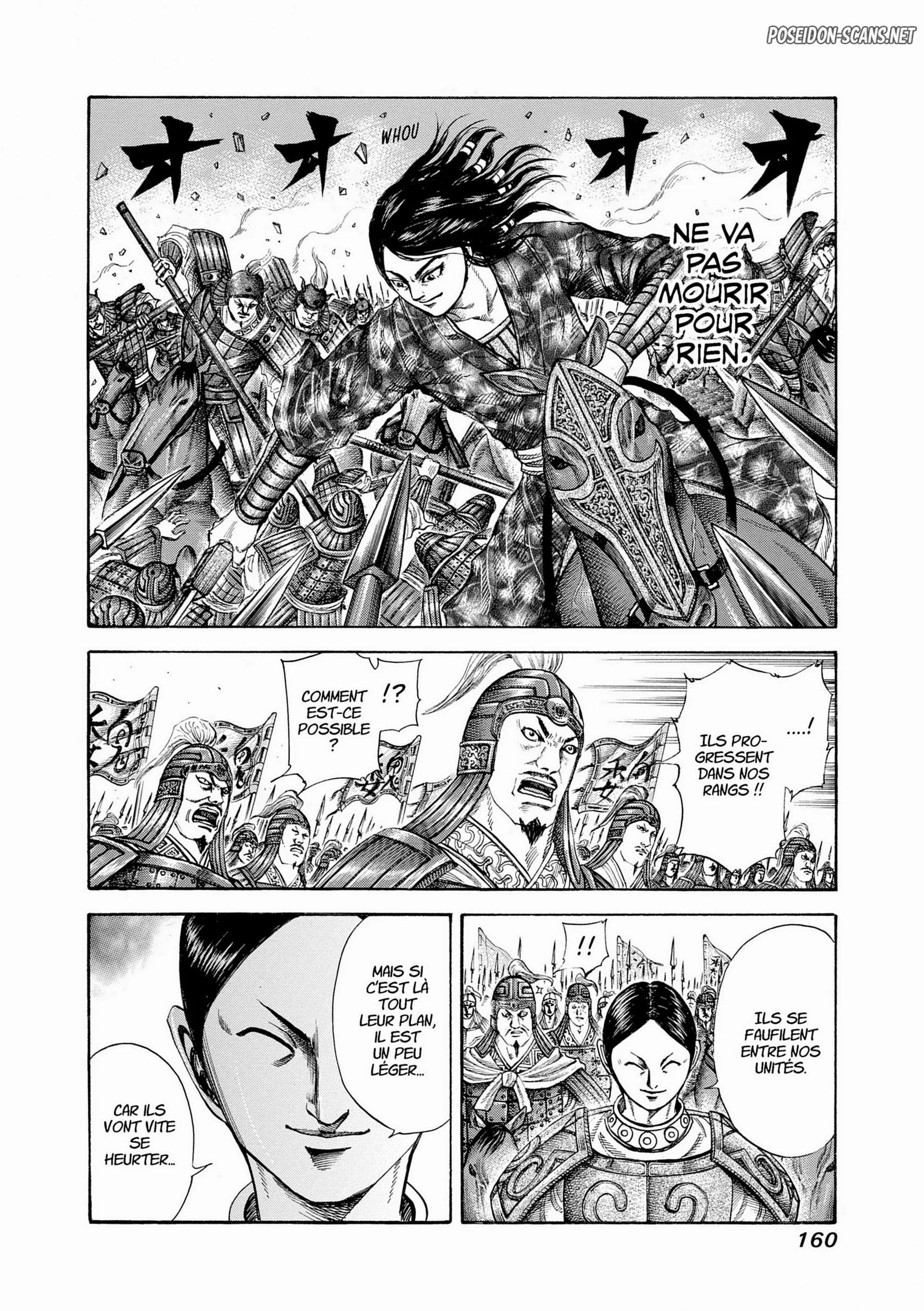 Chapter Image 667