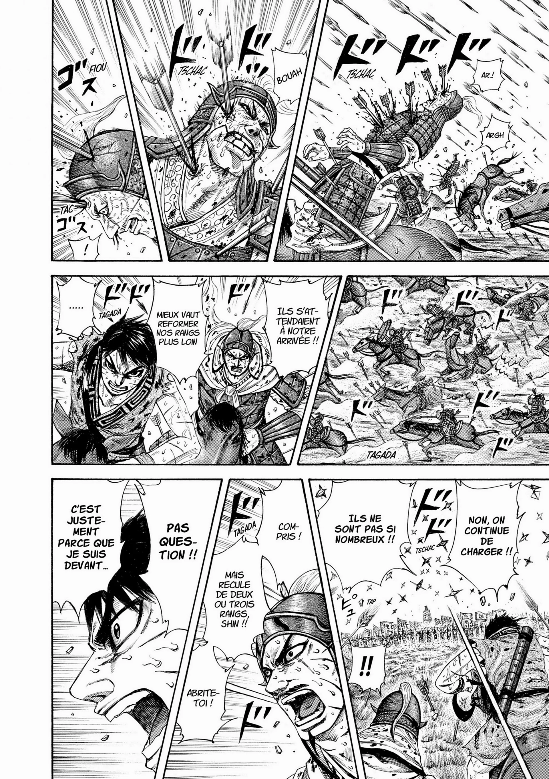 Chapter Image 593