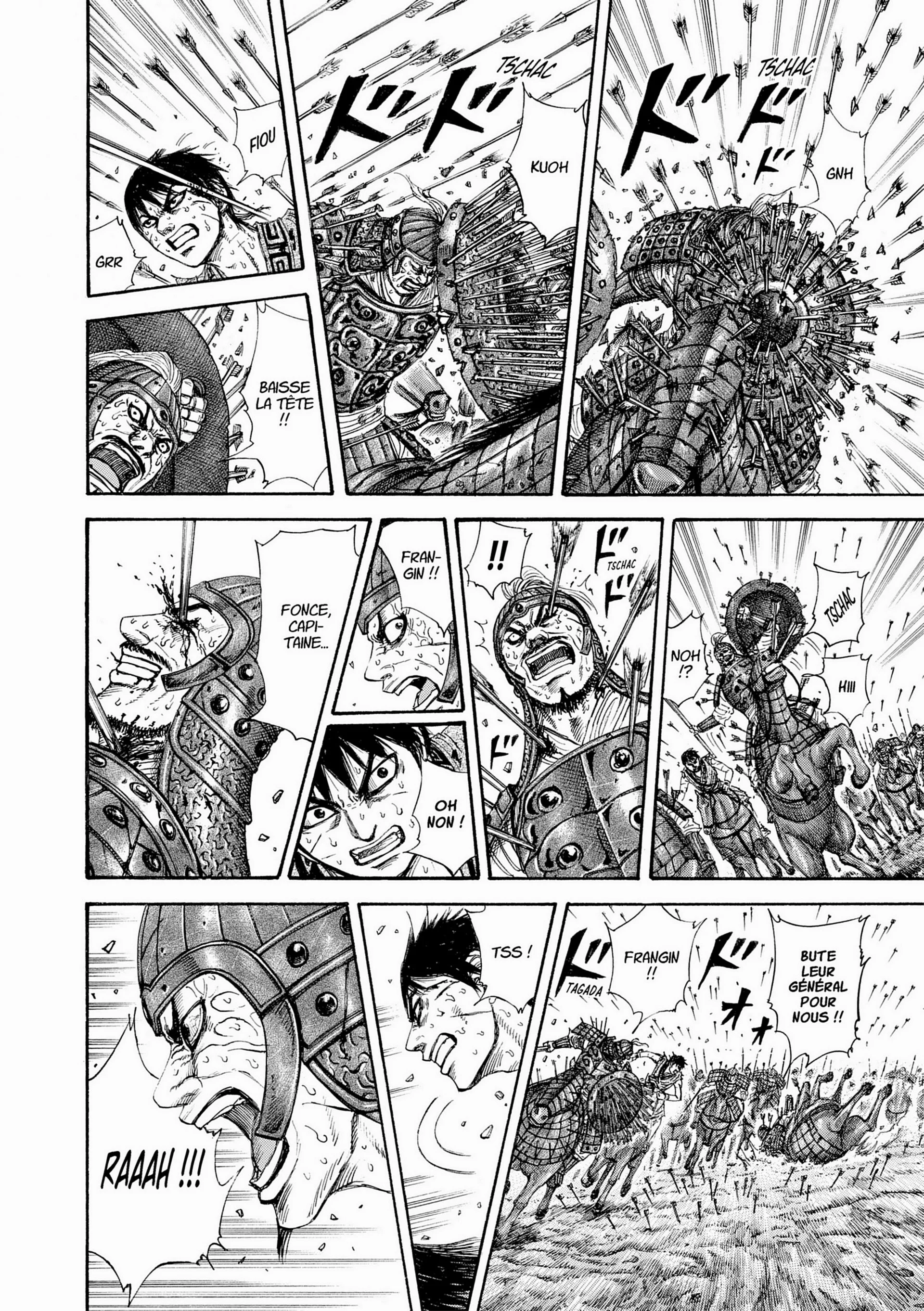 Chapter Image 741