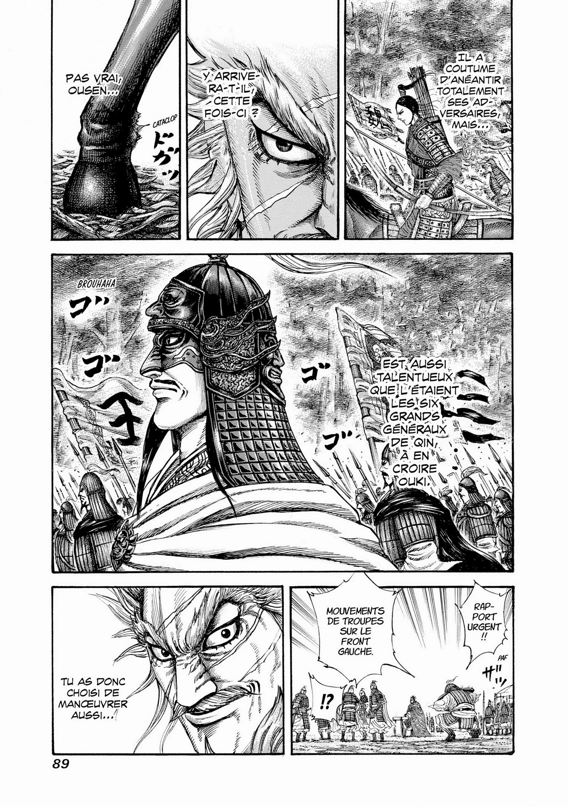 Chapter Image 75