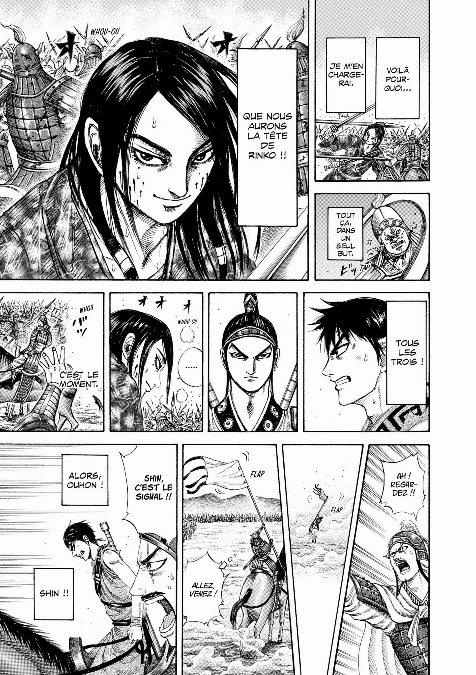 Chapter Image 75