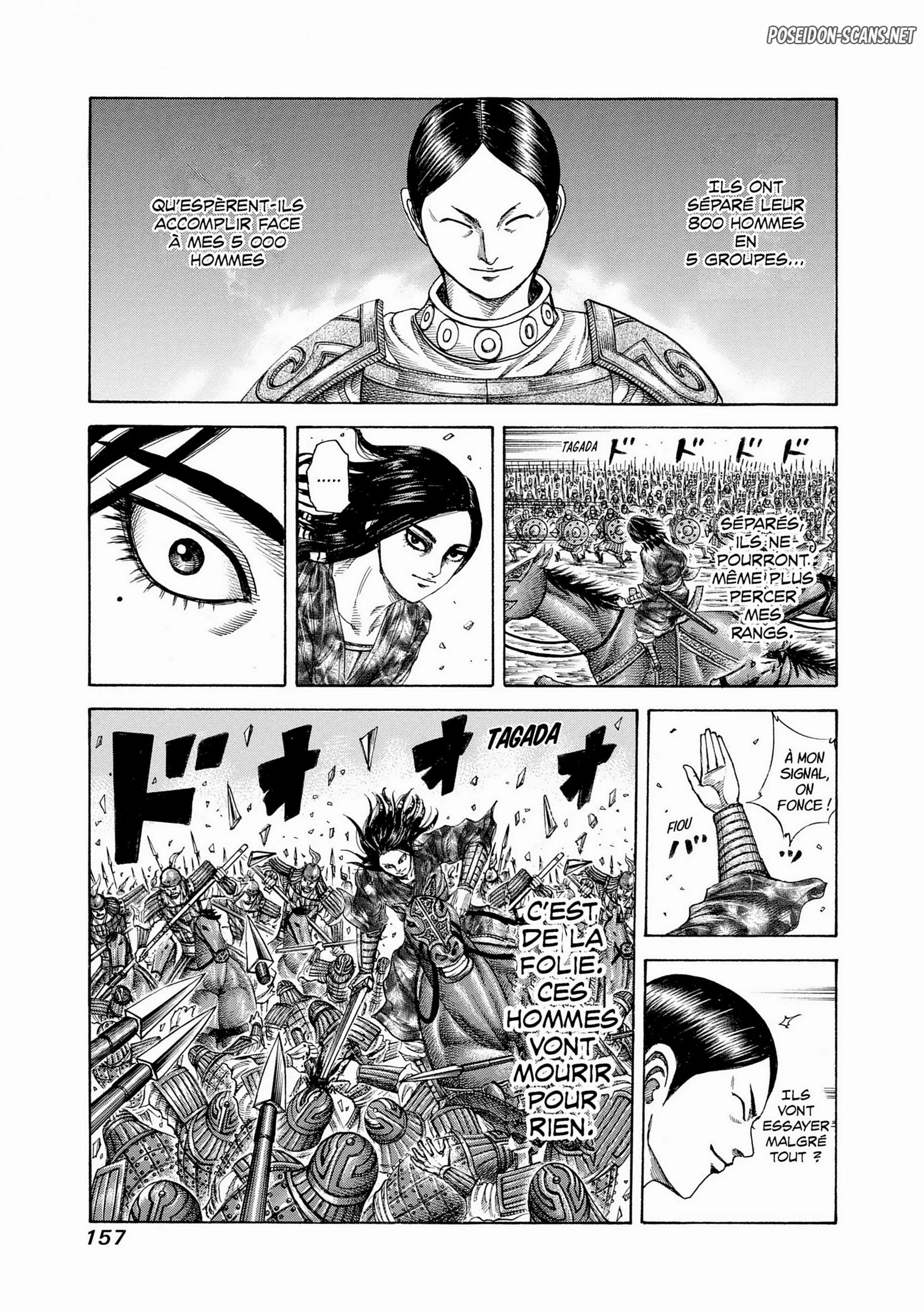 Chapter Image 556