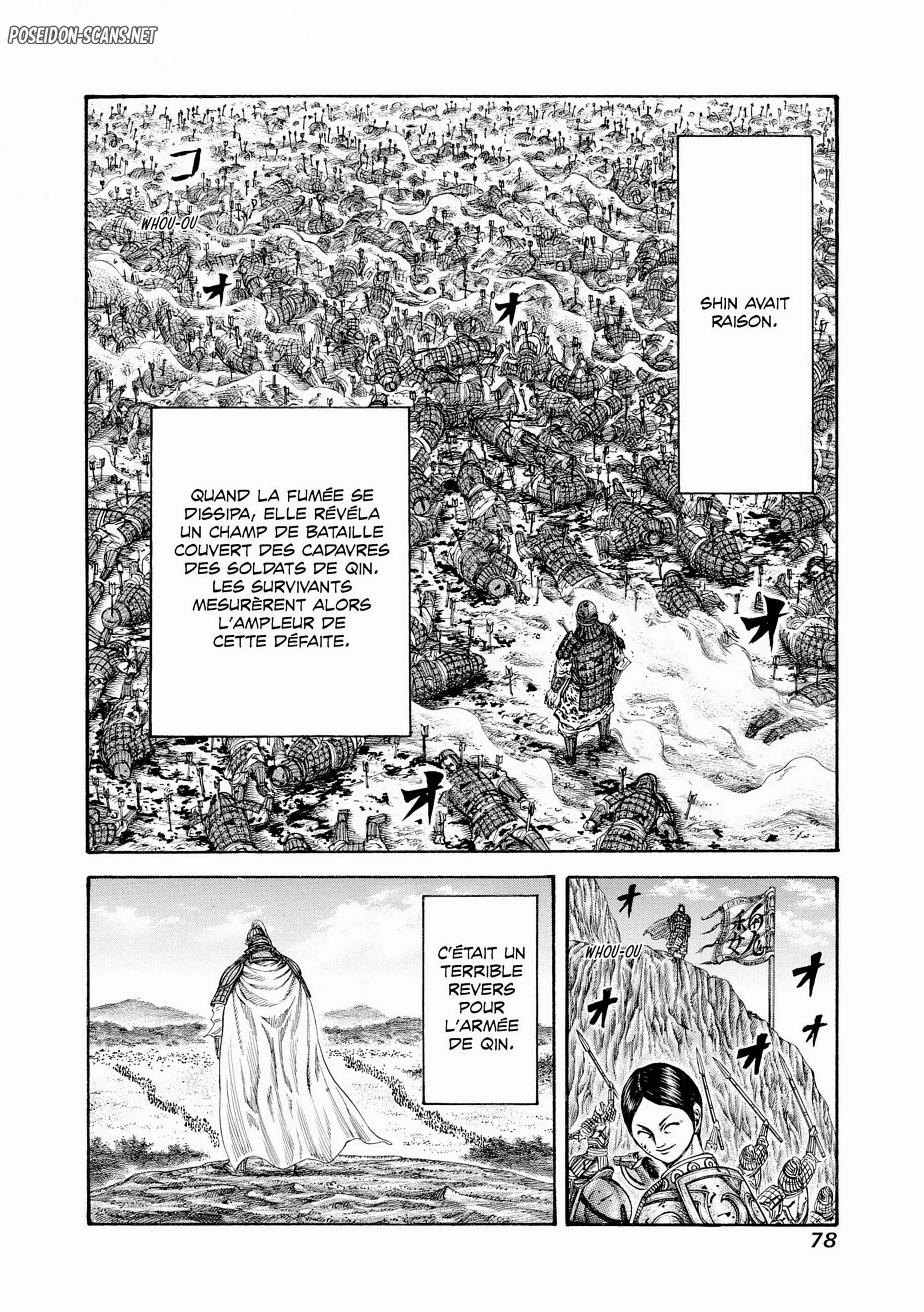 Chapter Image 667