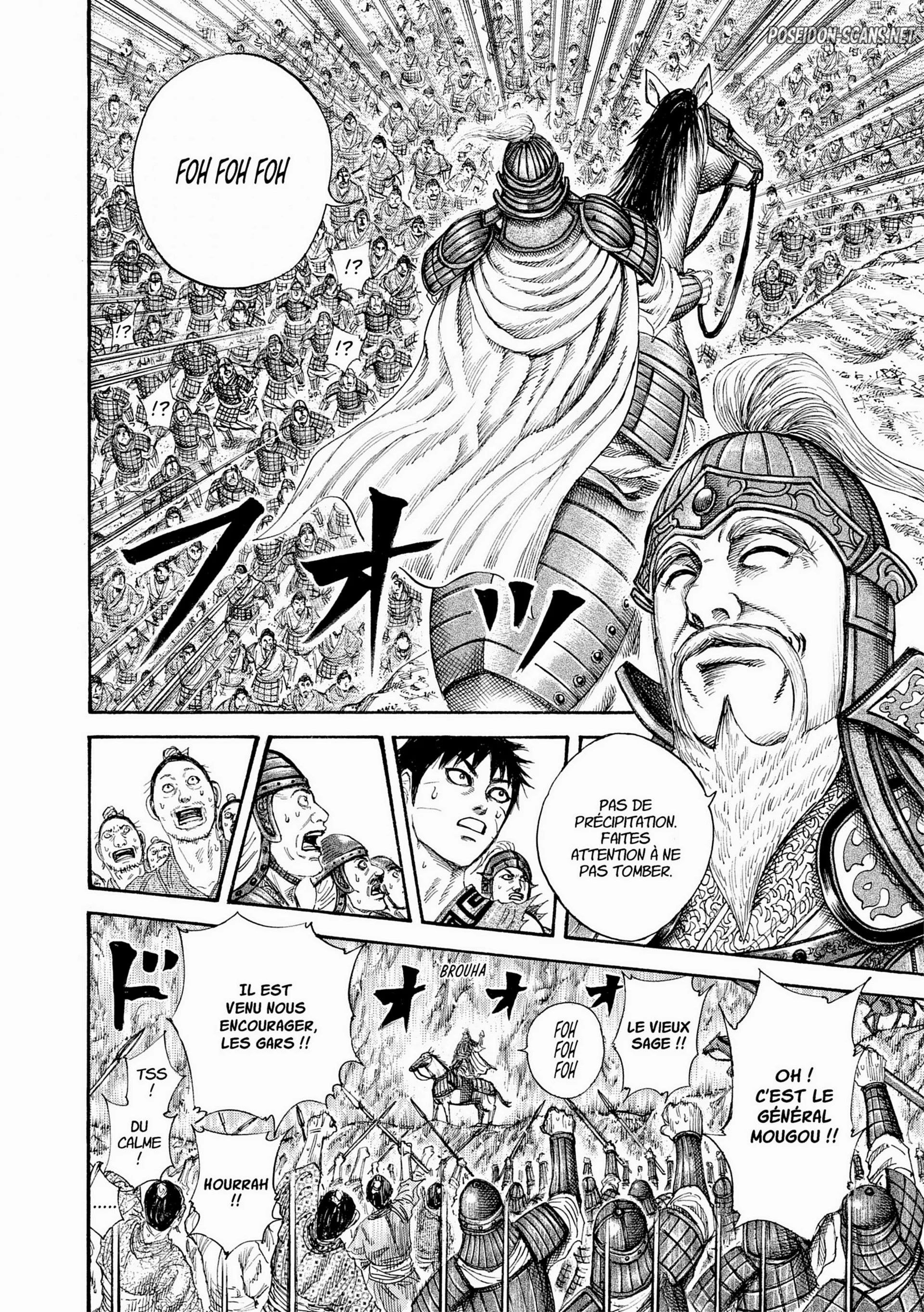 Chapter Image 223
