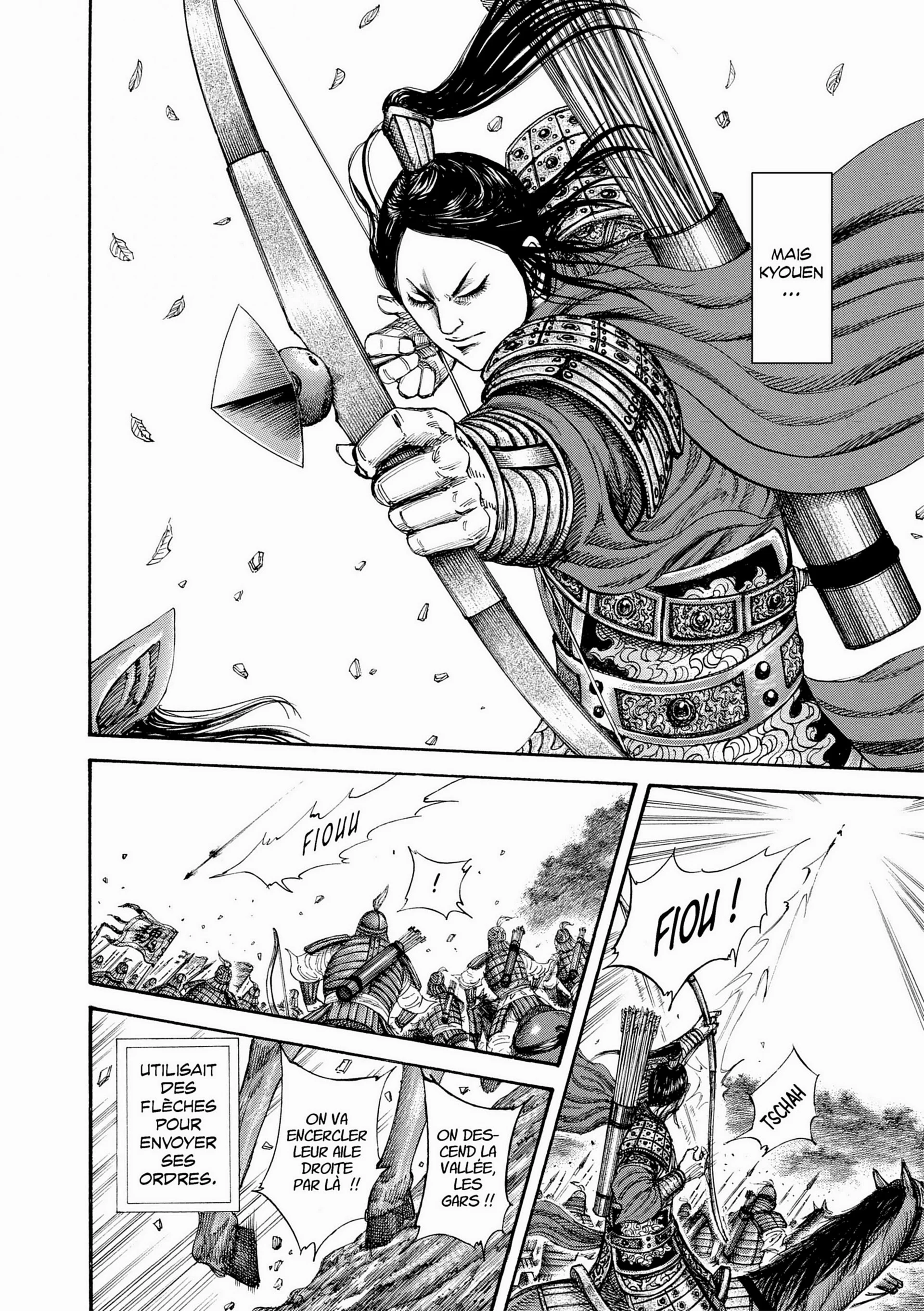 Chapter Image 963