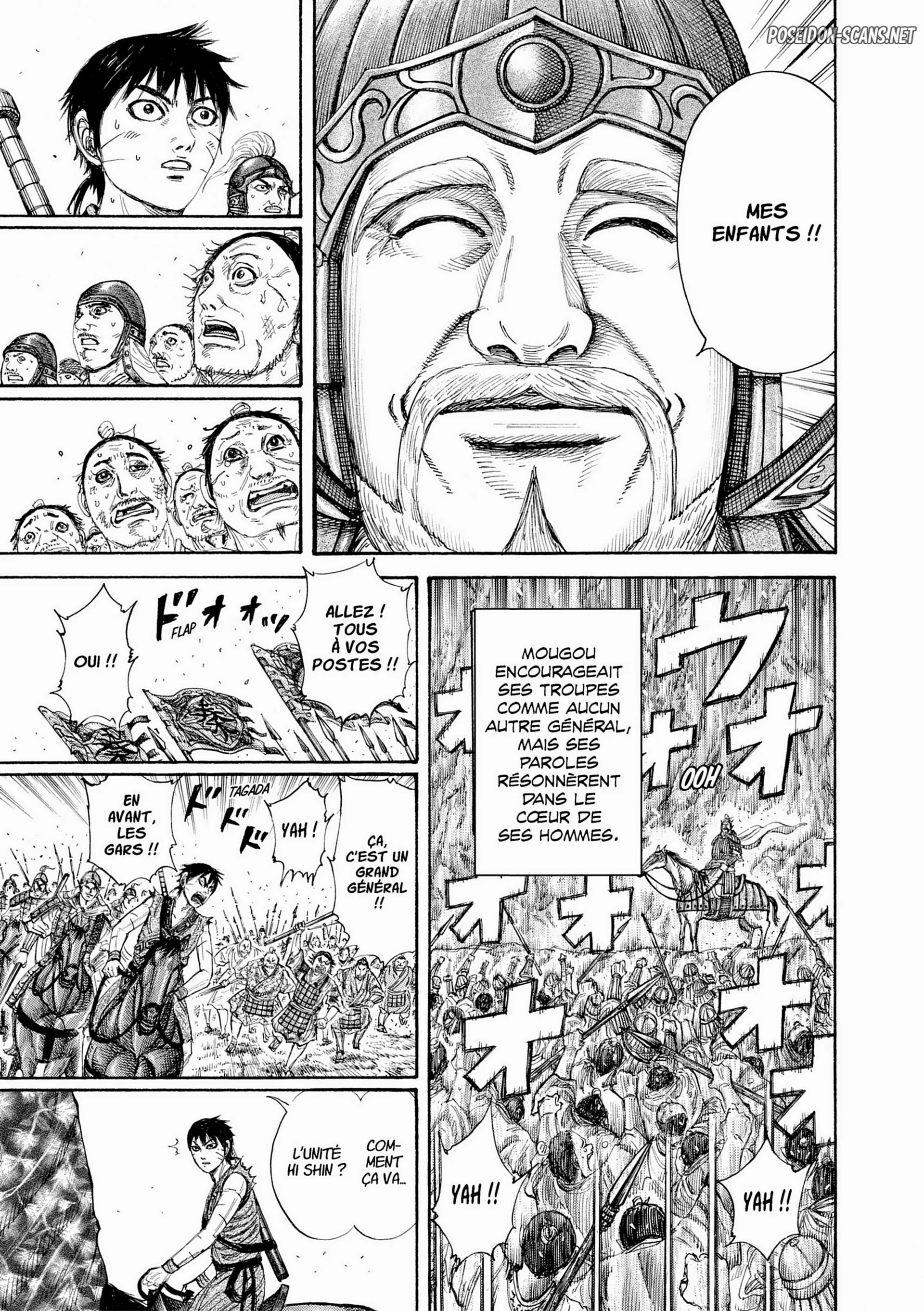 Chapter Image 334