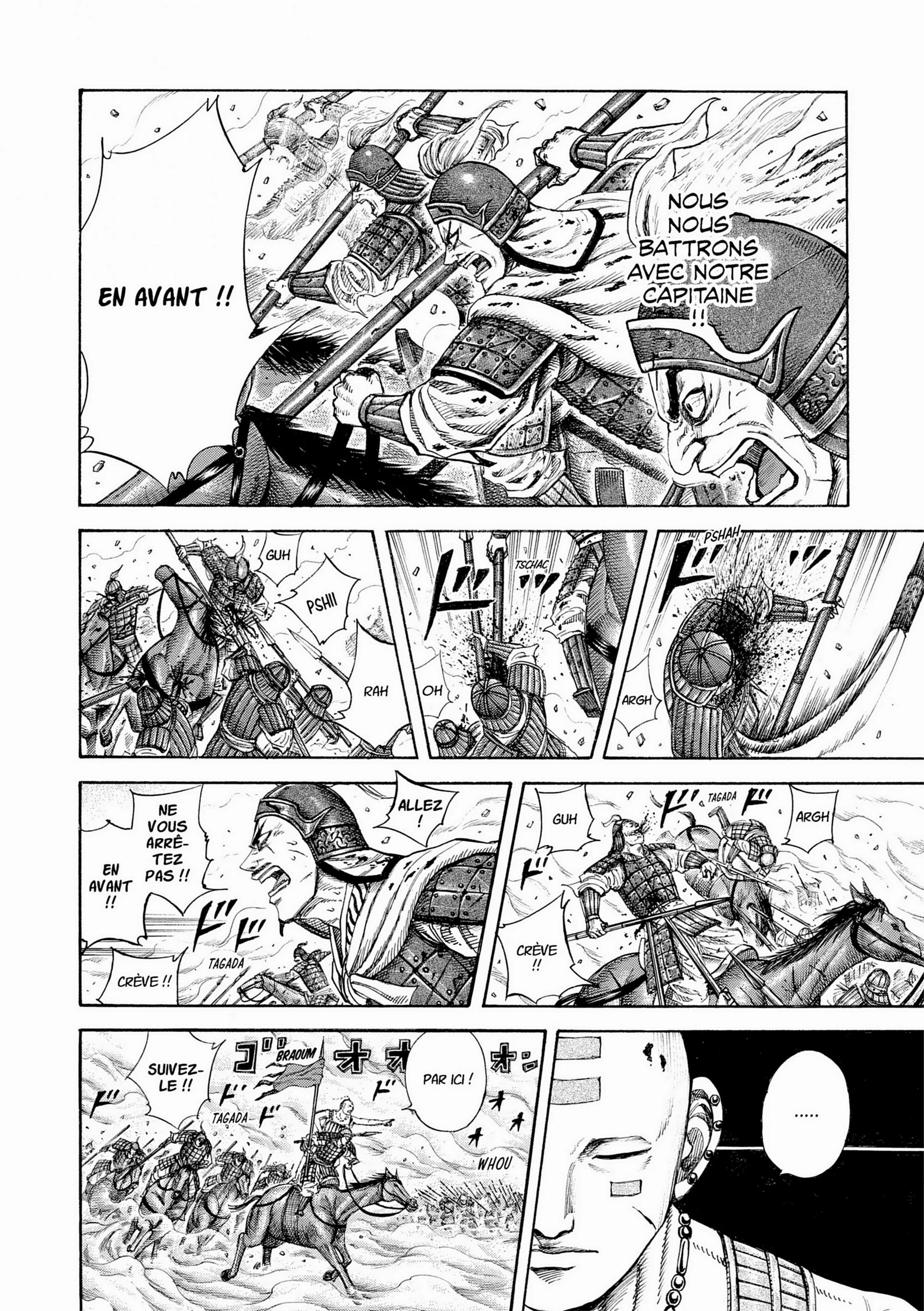 Chapter Image 408