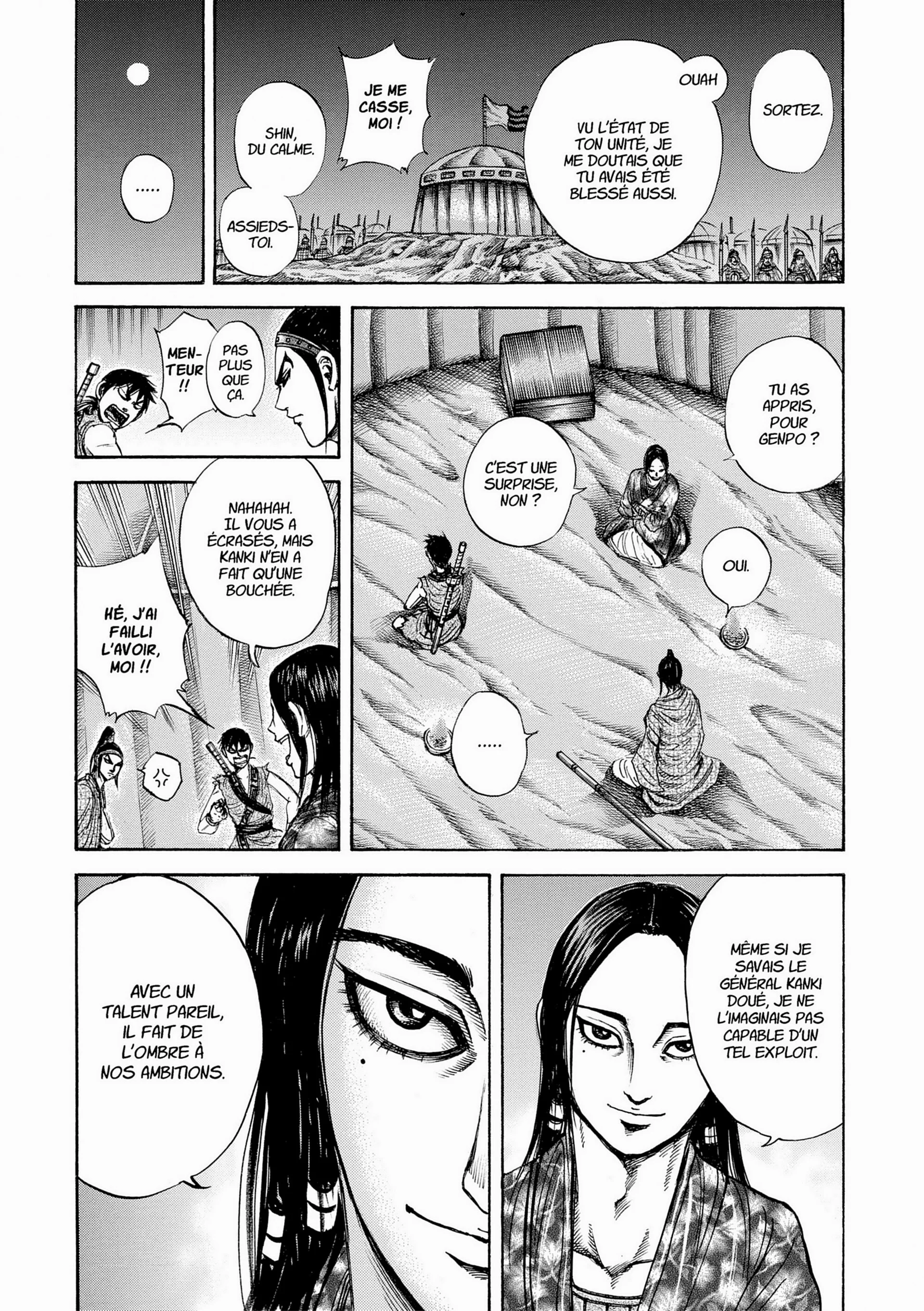 Chapter Image 482