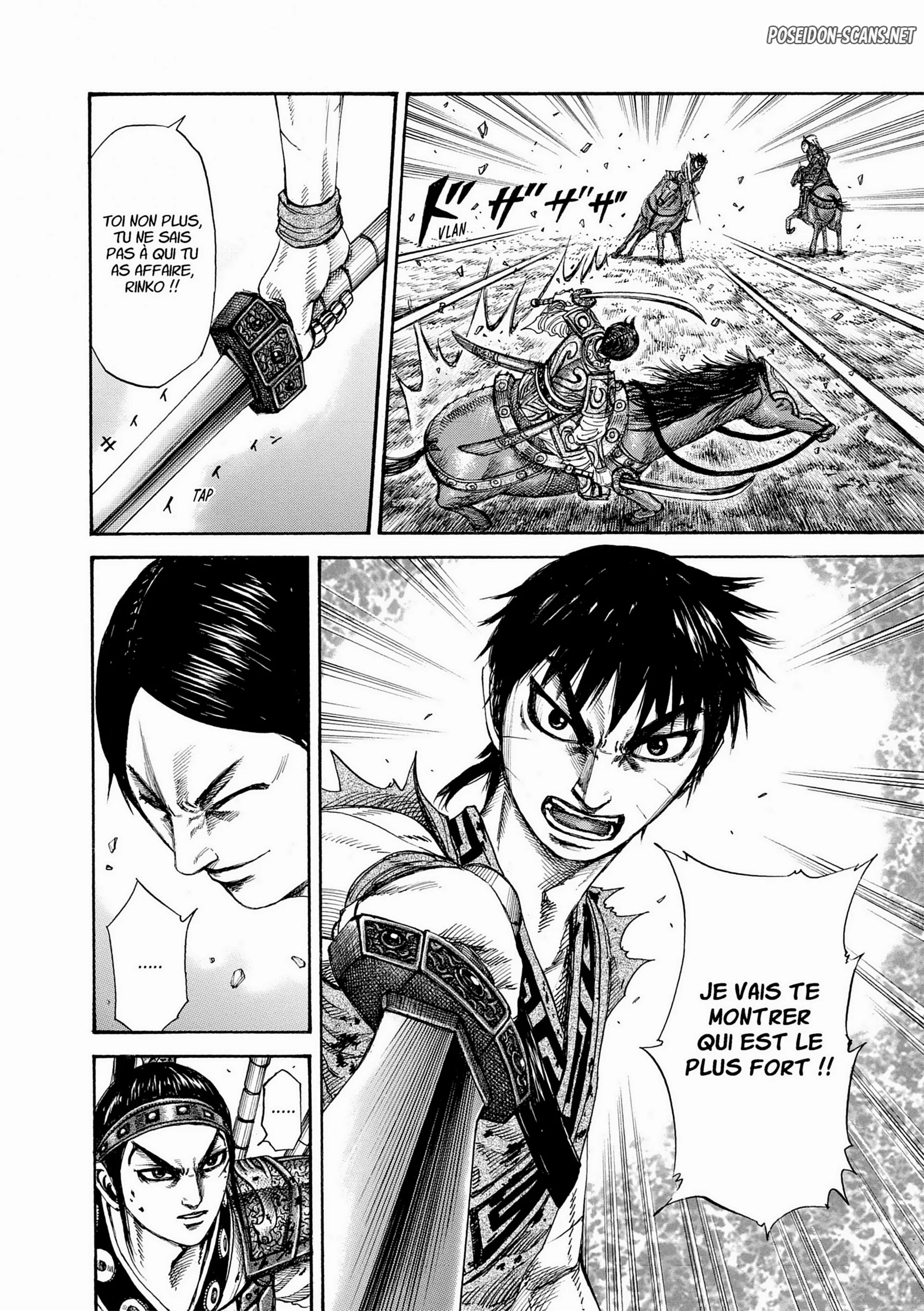 Chapter Image 223