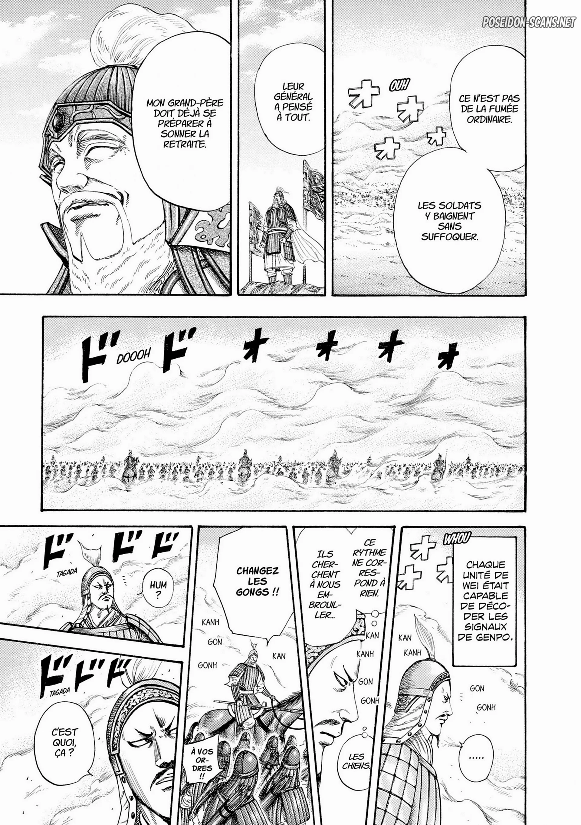 Chapter Image 223