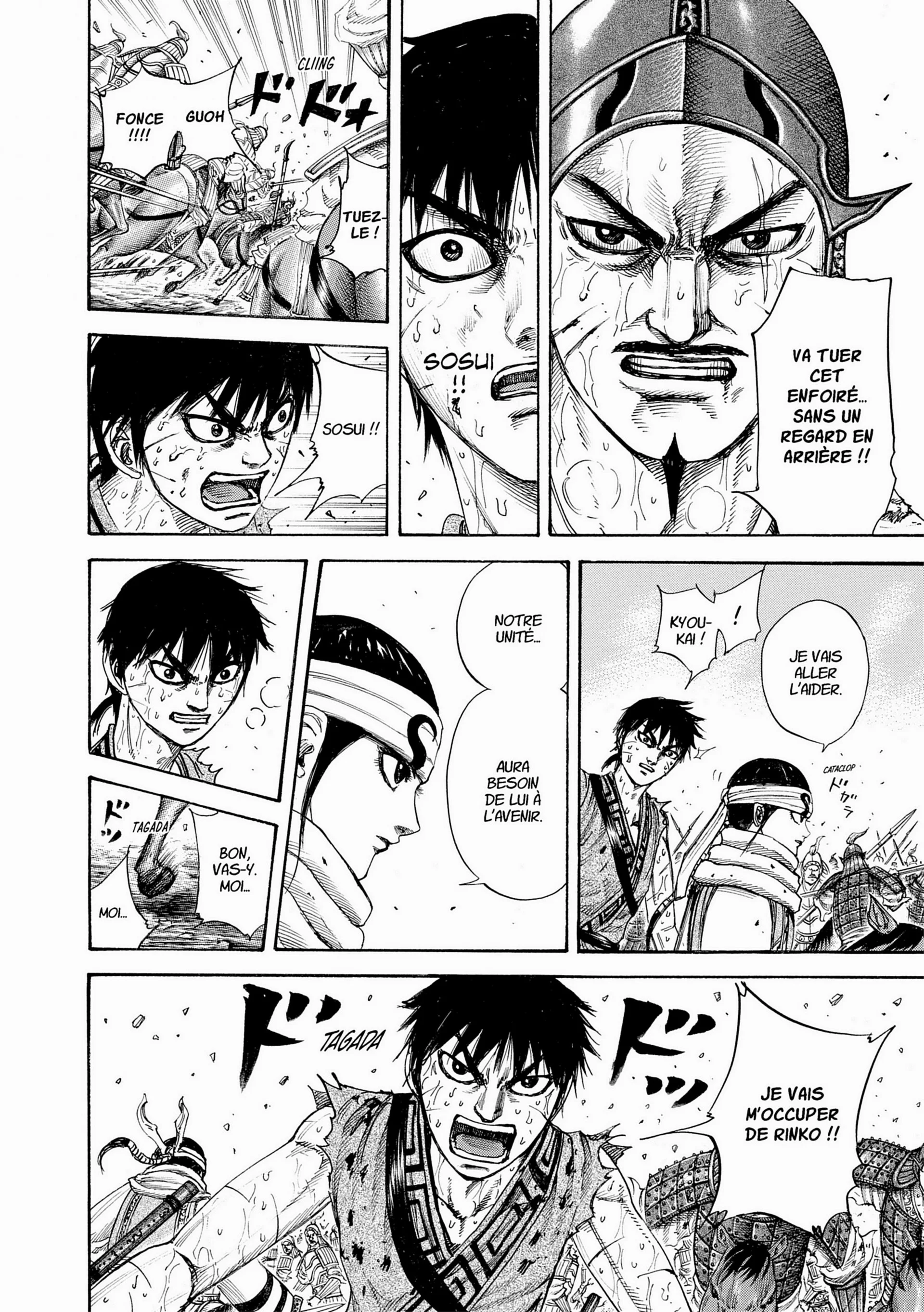Chapter Image 704