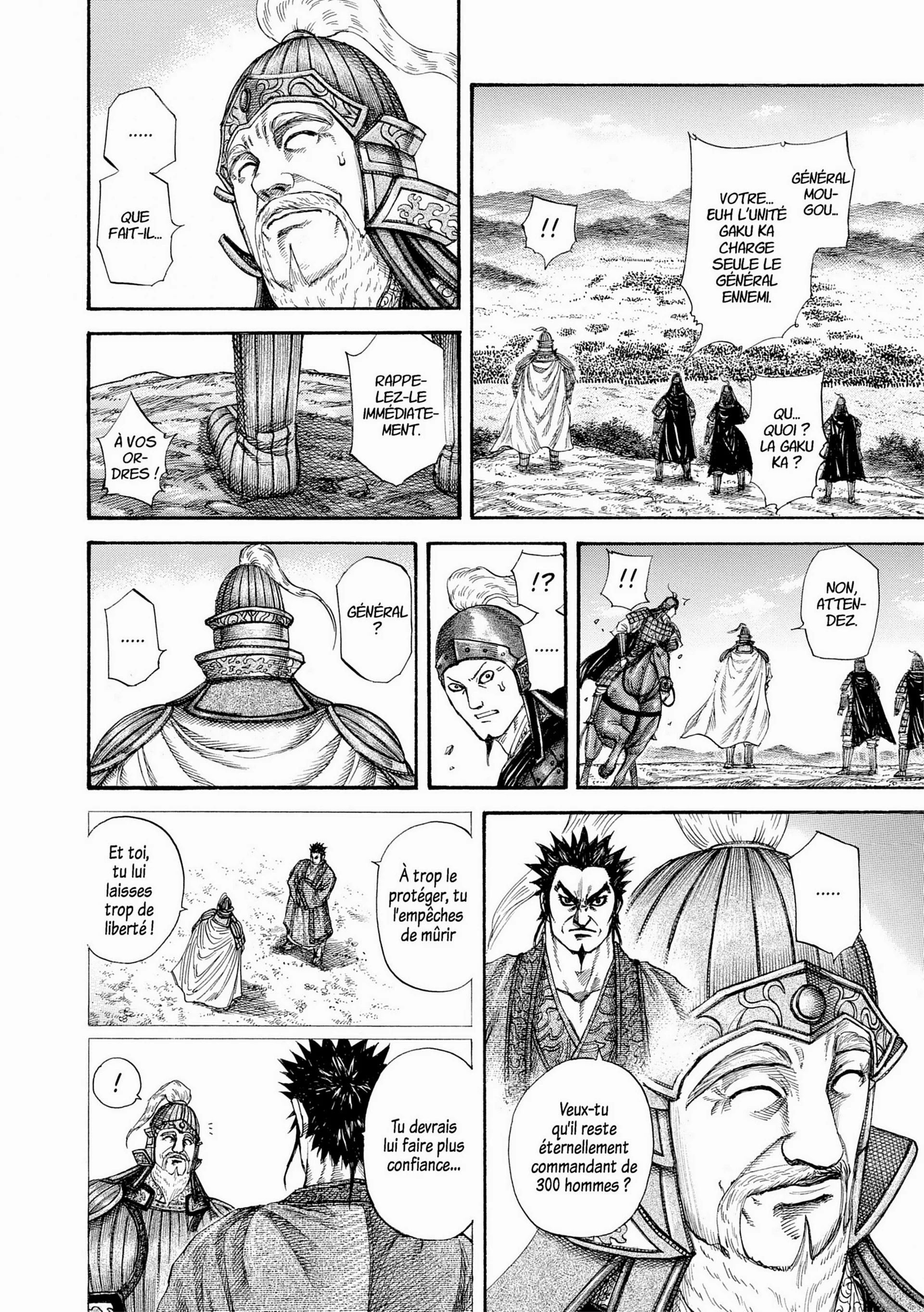 Chapter Image 593
