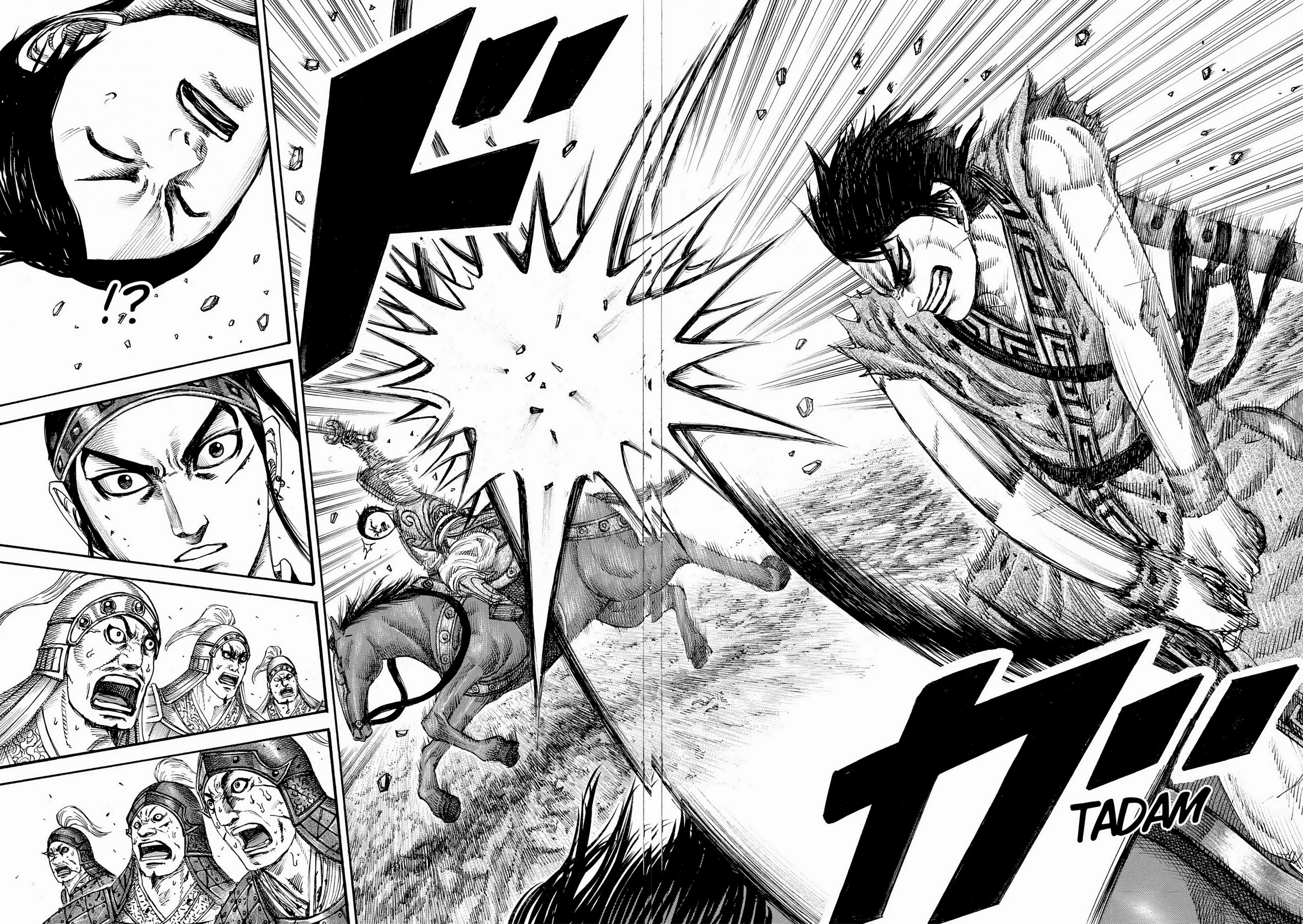 Chapter Image 186