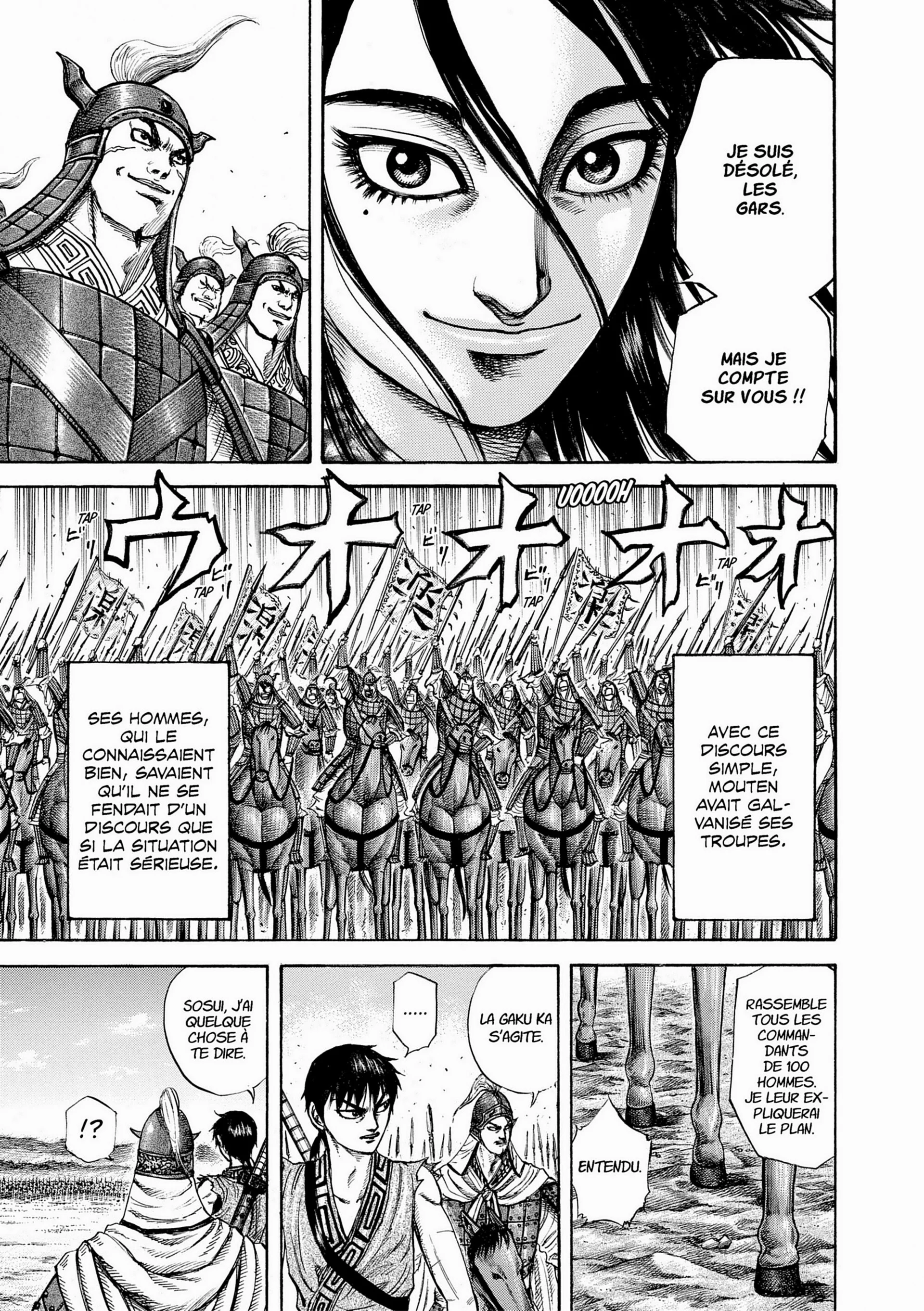 Chapter Image 963