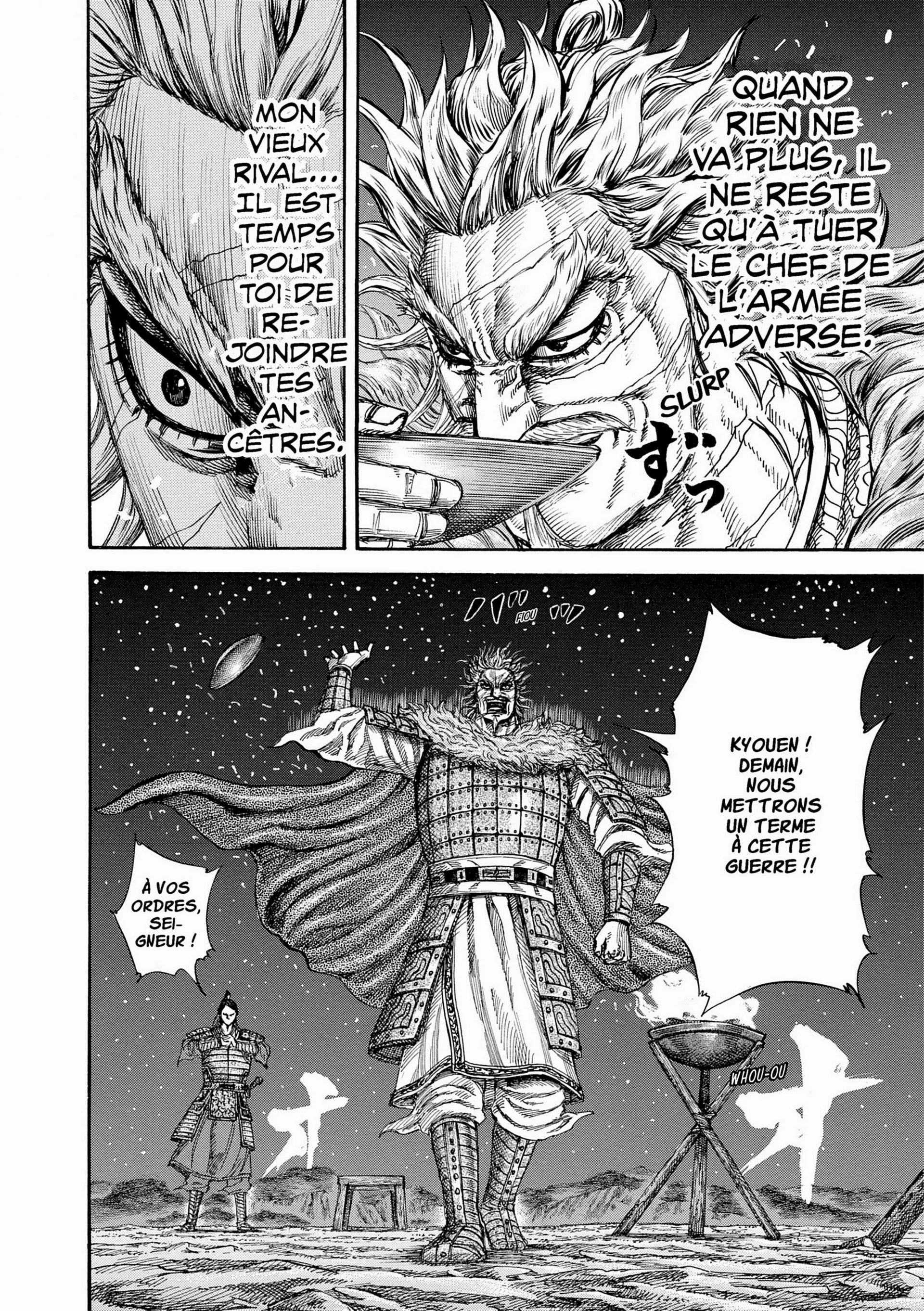 Chapter Image 963