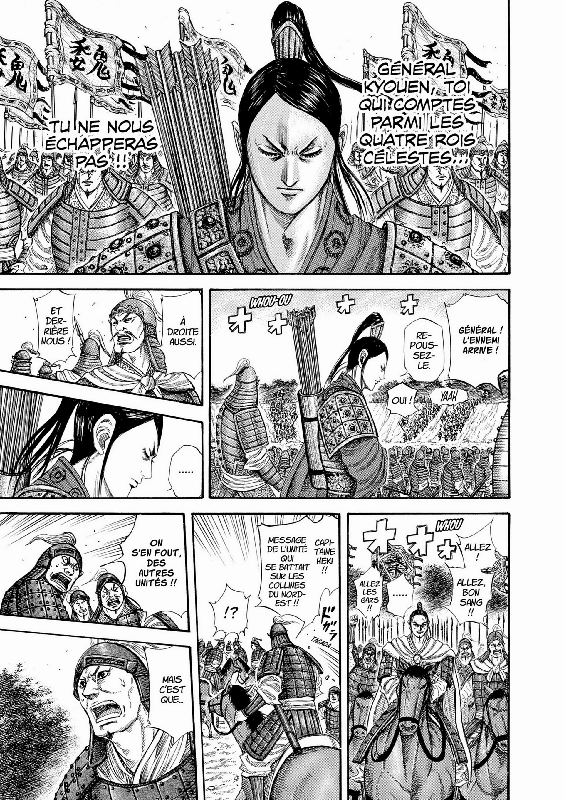 Chapter Image 704
