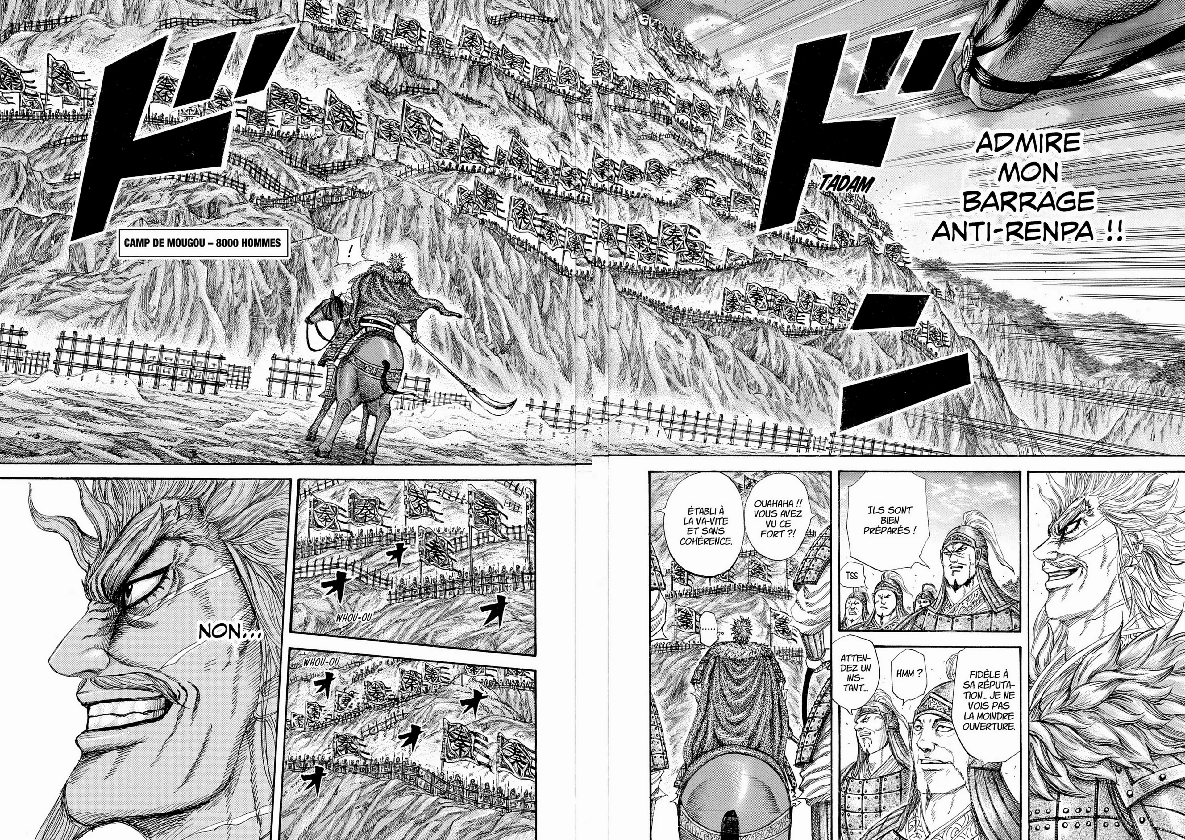 Chapter Image 75