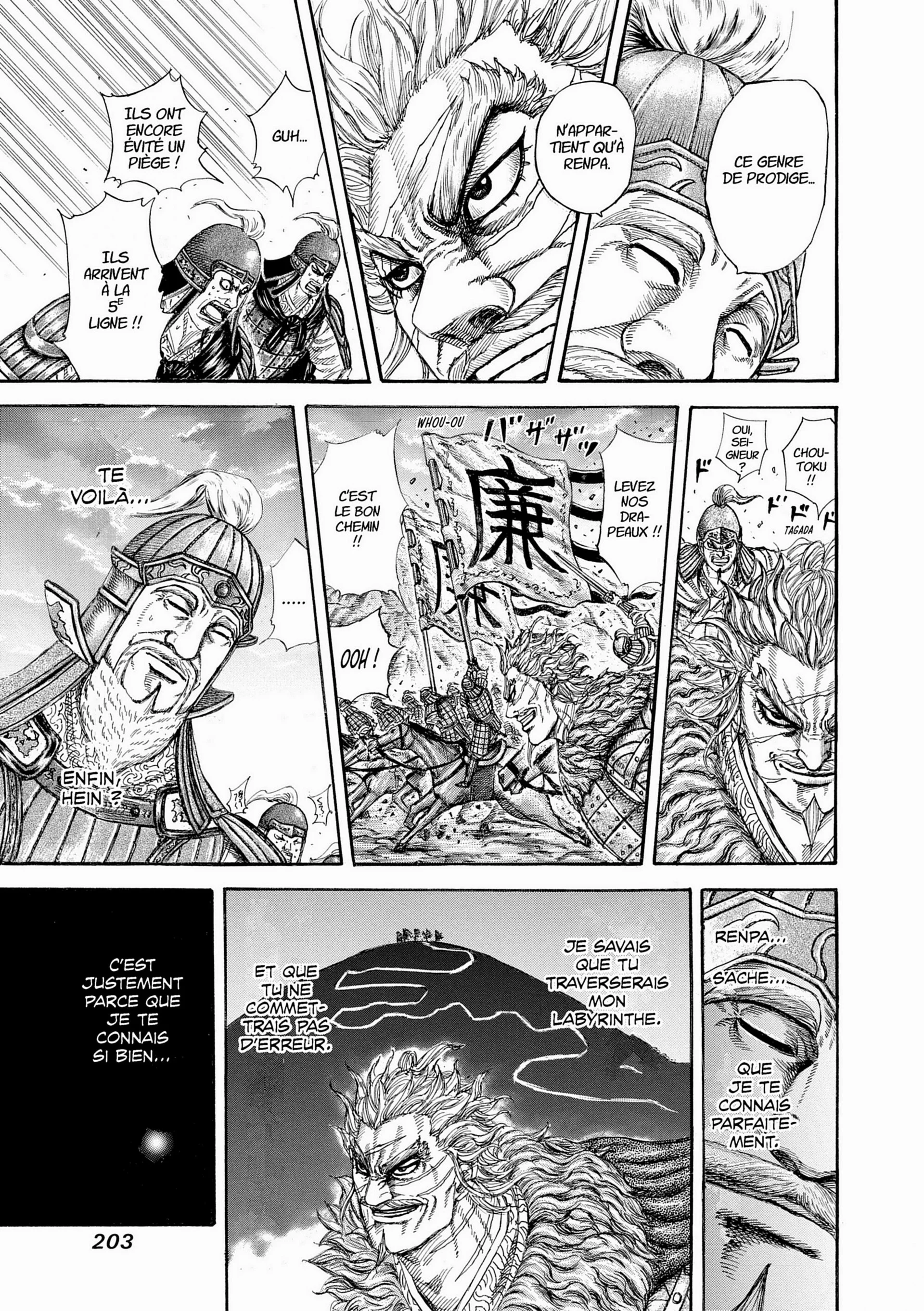 Chapter Image 926